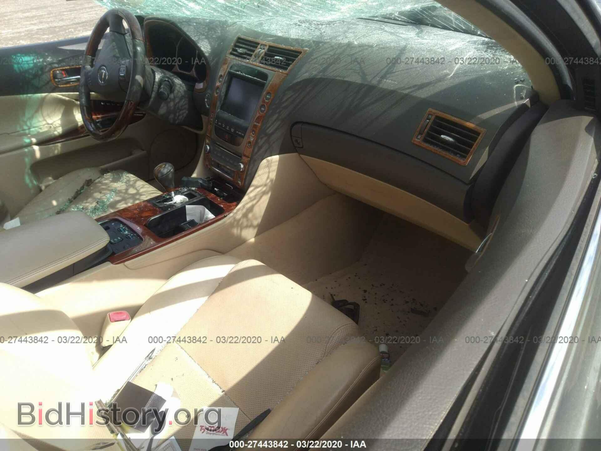 2006 LEXUS GS - VIN: JTHCH96S760013953 - Фото 5