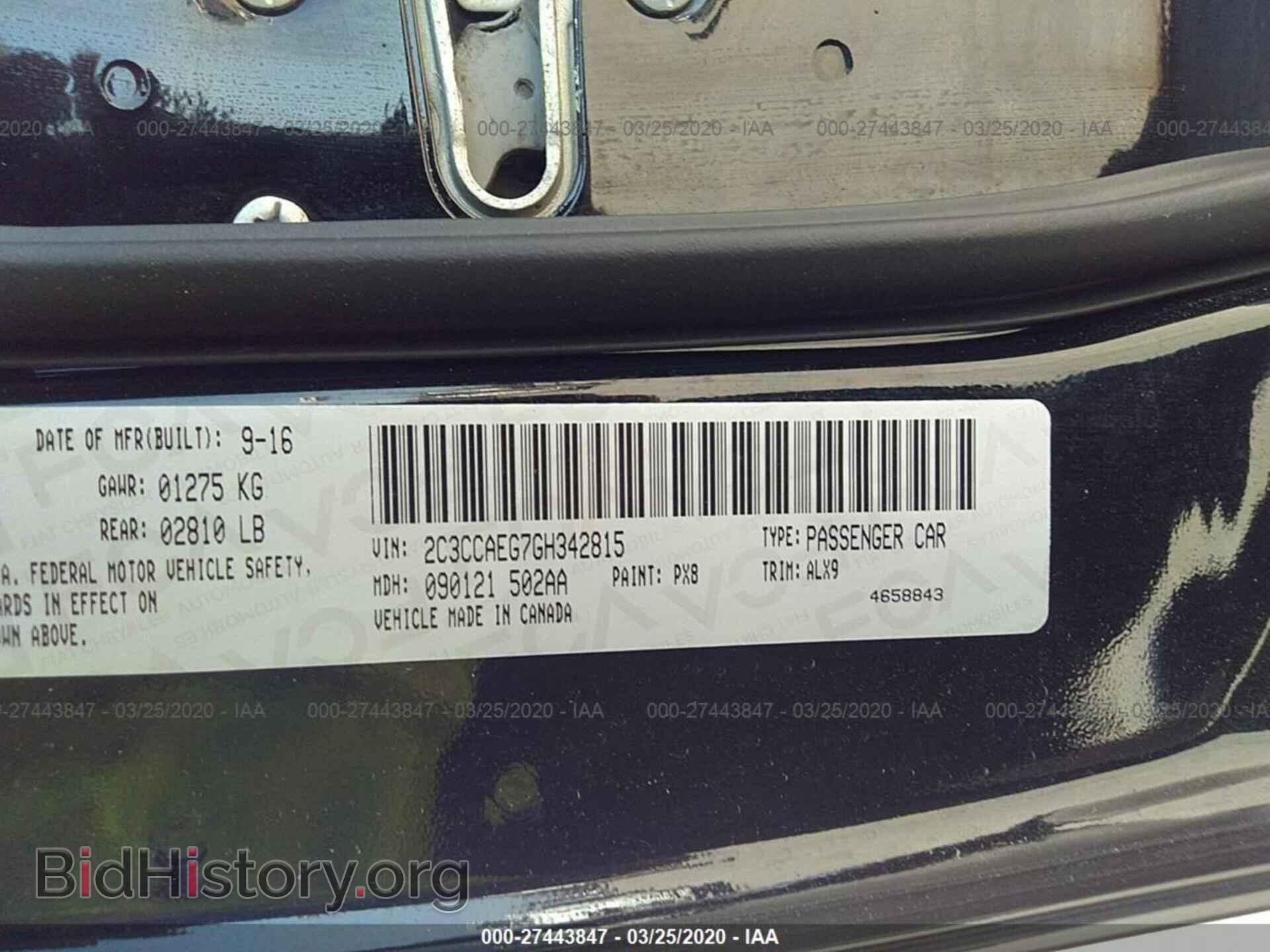 2016 CHRYSLER 300C - VIN: 2C3CCAEG7GH342815 - Фото 9