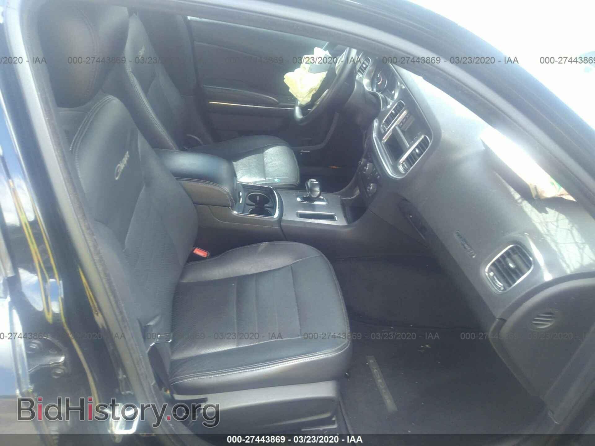 2013 DODGE CHARGER - VIN: 2C3CDXBG1DH525286 - Фото 5