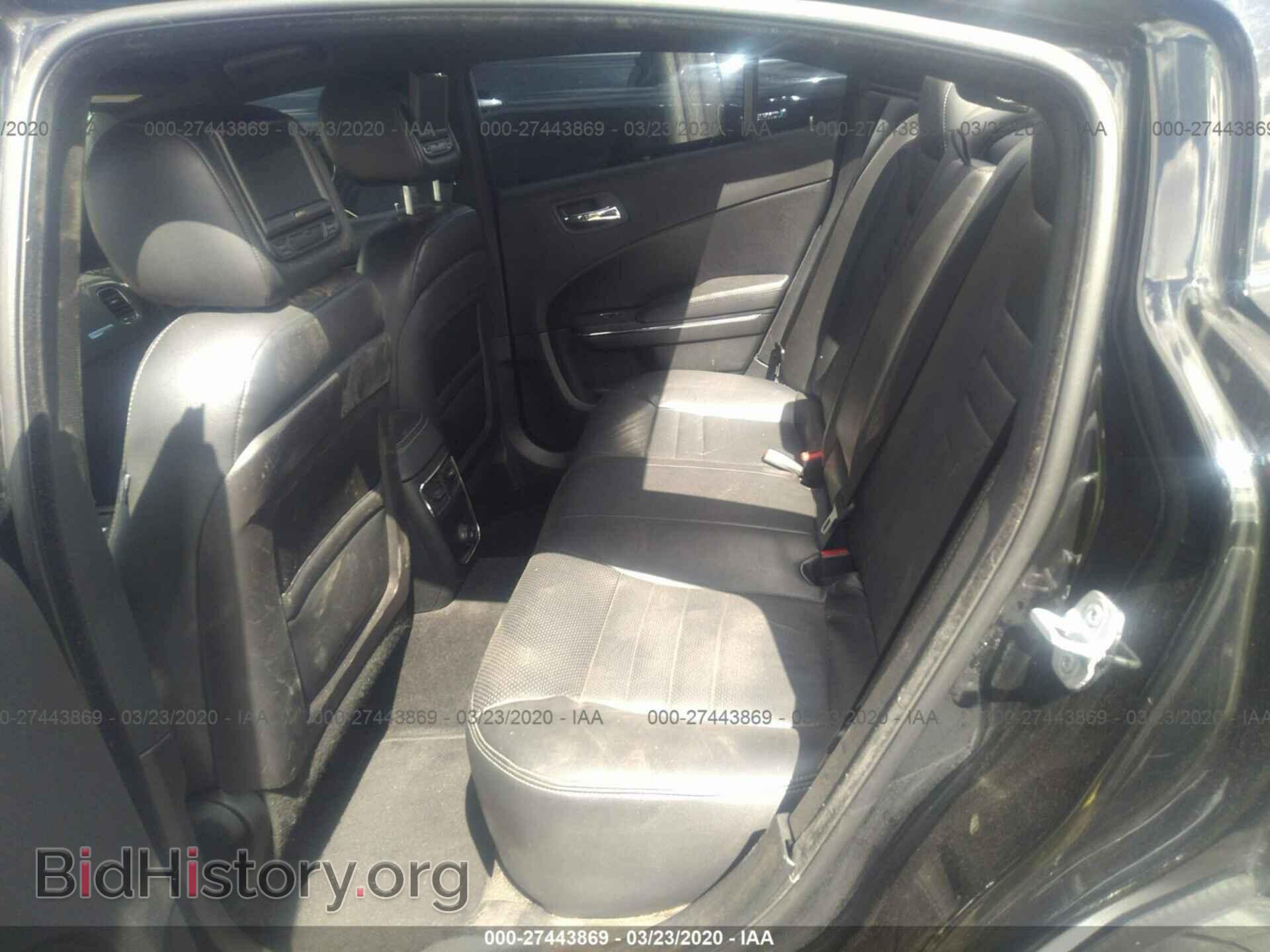 2013 DODGE CHARGER - VIN: 2C3CDXBG1DH525286 - Фото 8