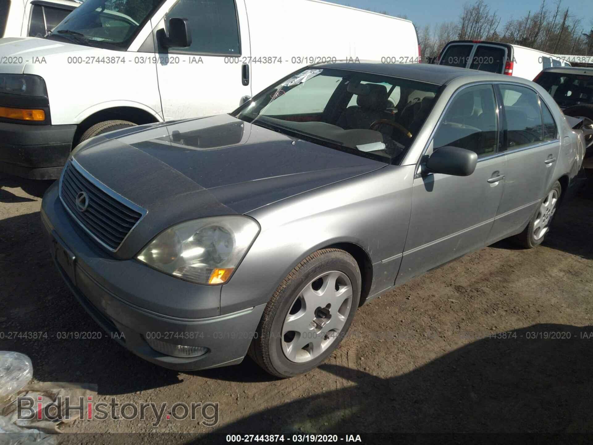 2001 LEXUS LS - VIN: JTHBN30F910002295 - Фото 2