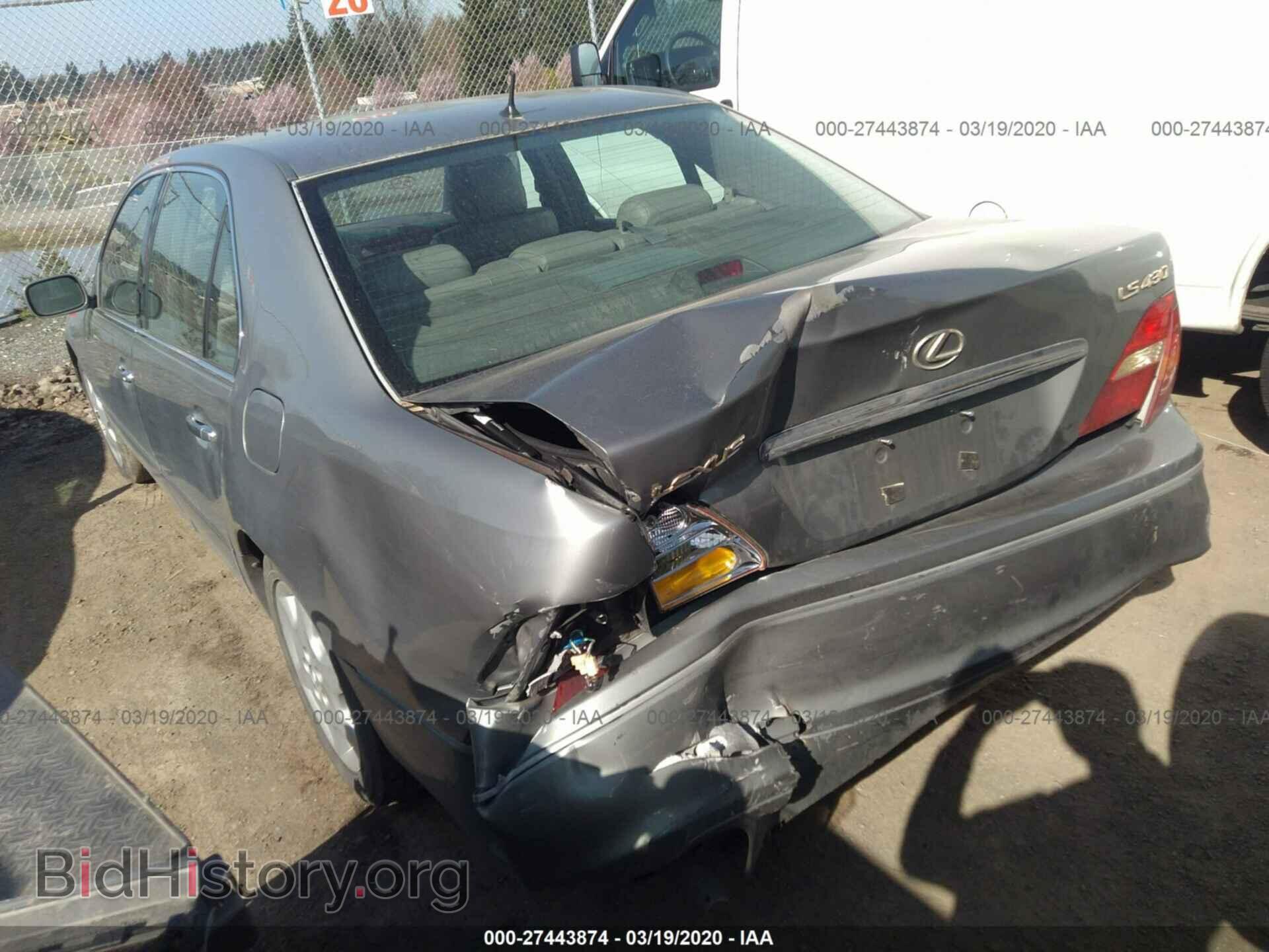 2001 LEXUS LS - VIN: JTHBN30F910002295 - Фото 3