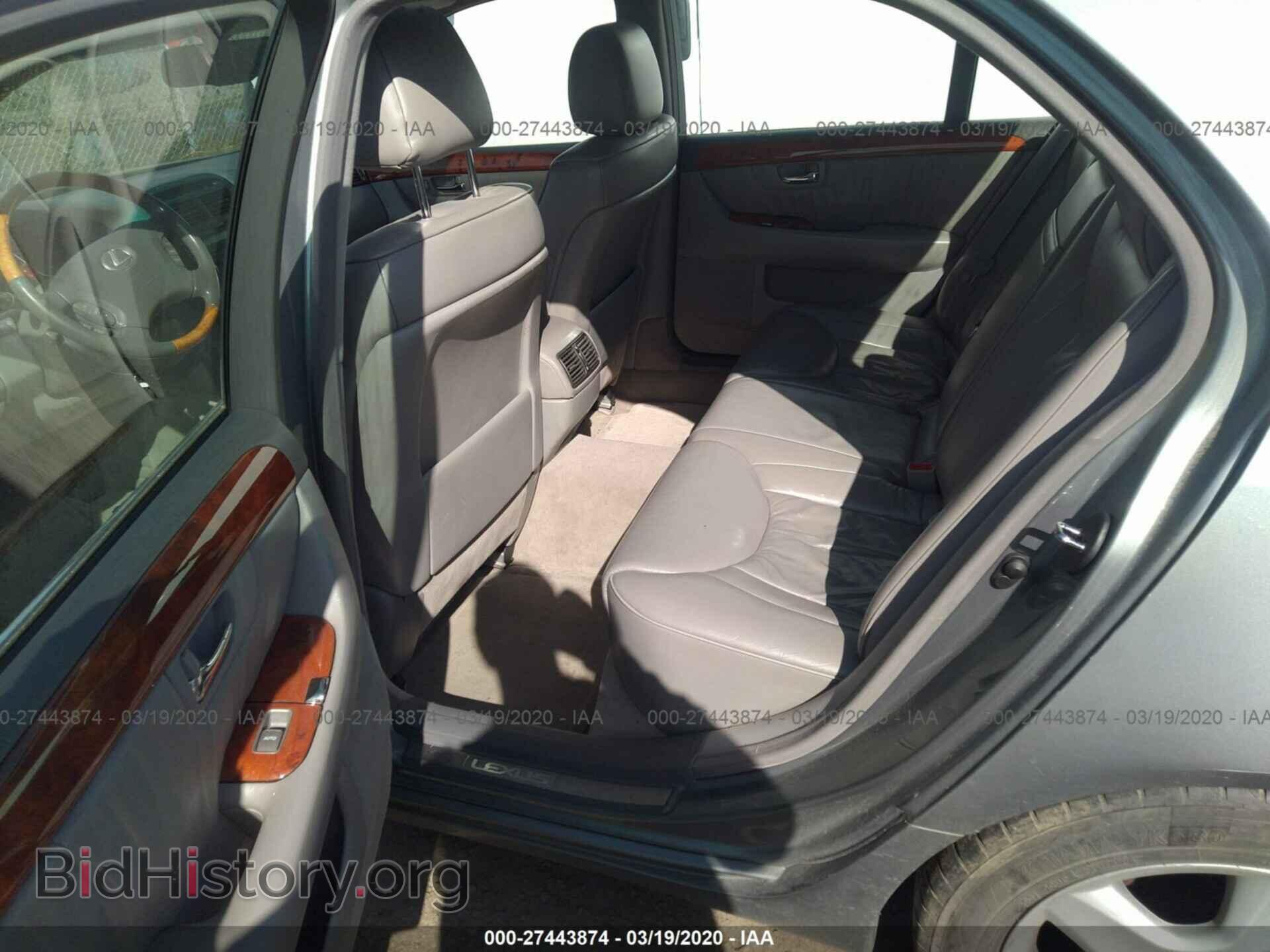 2001 LEXUS LS - VIN: JTHBN30F910002295 - Фото 8