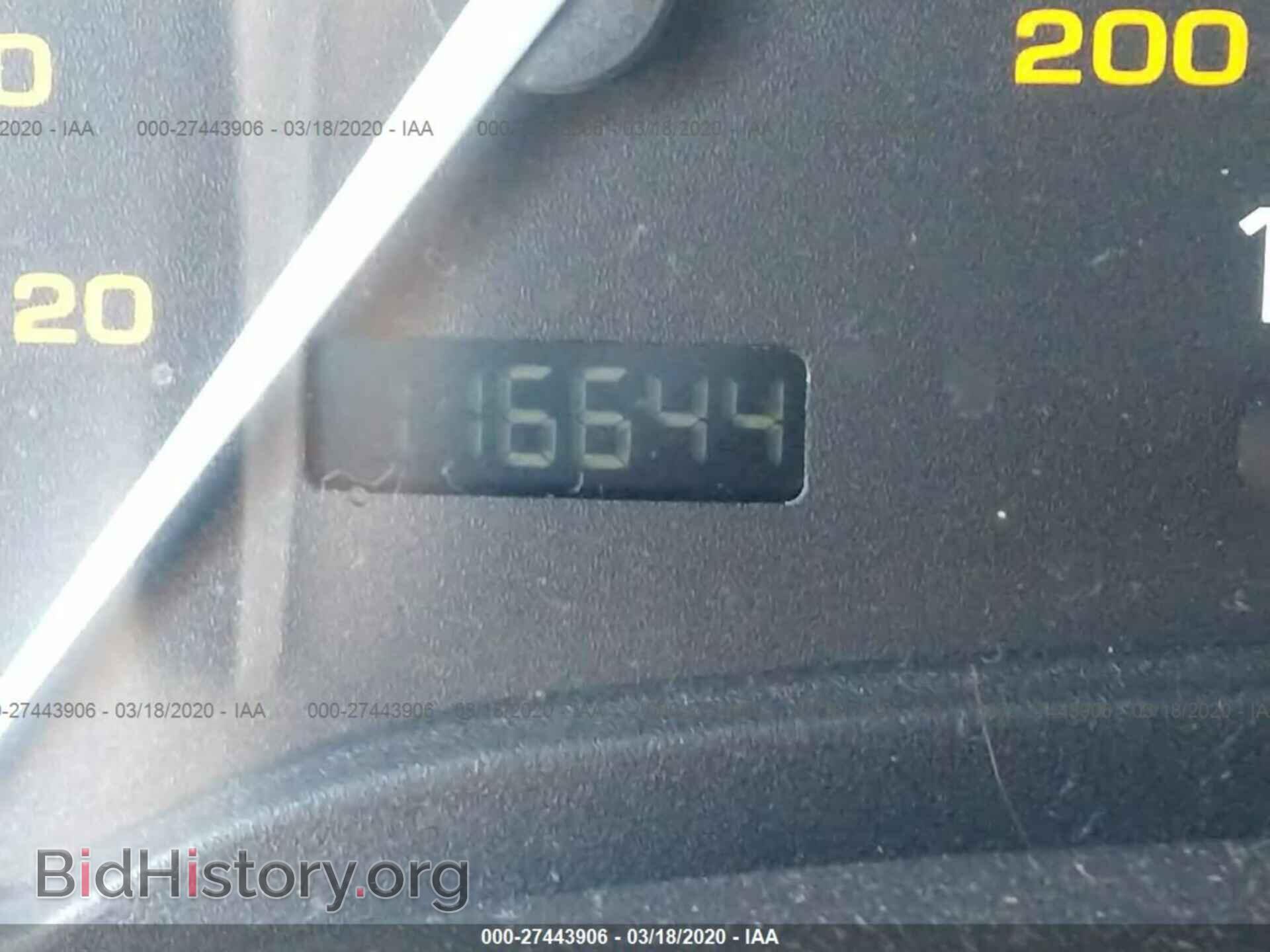 2002 SATURN LS - VIN: 1G8JU54F92Y512620 - Фото 7