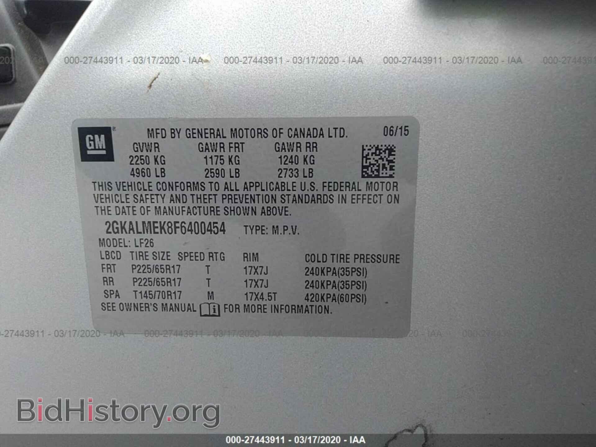 2015 GMC TERRAIN - VIN: 2GKALMEK8F6400454 - Фото 9
