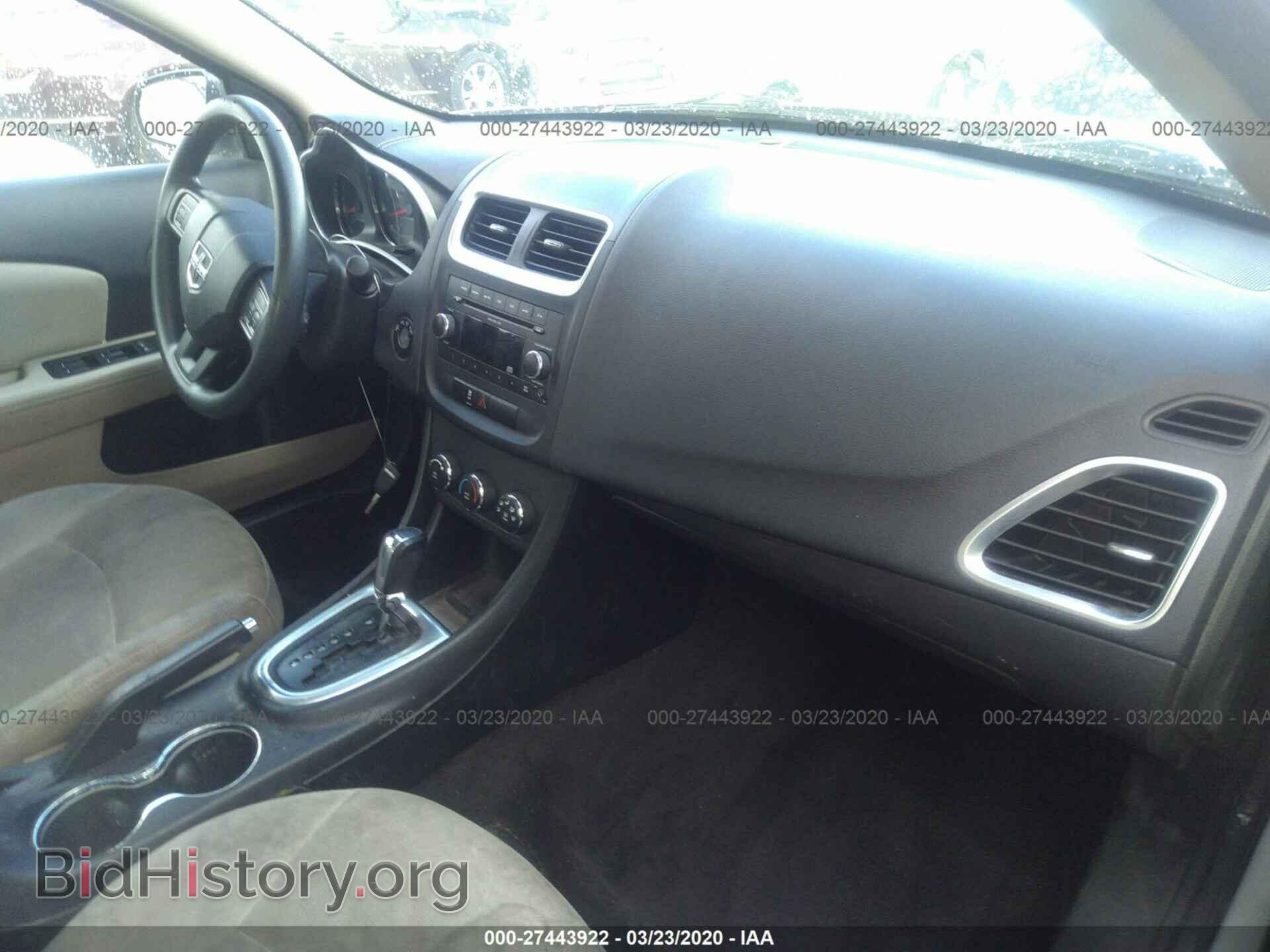 2011 DODGE AVENGER - VIN: 1B3BD4FB4BN590689 - Фото 5