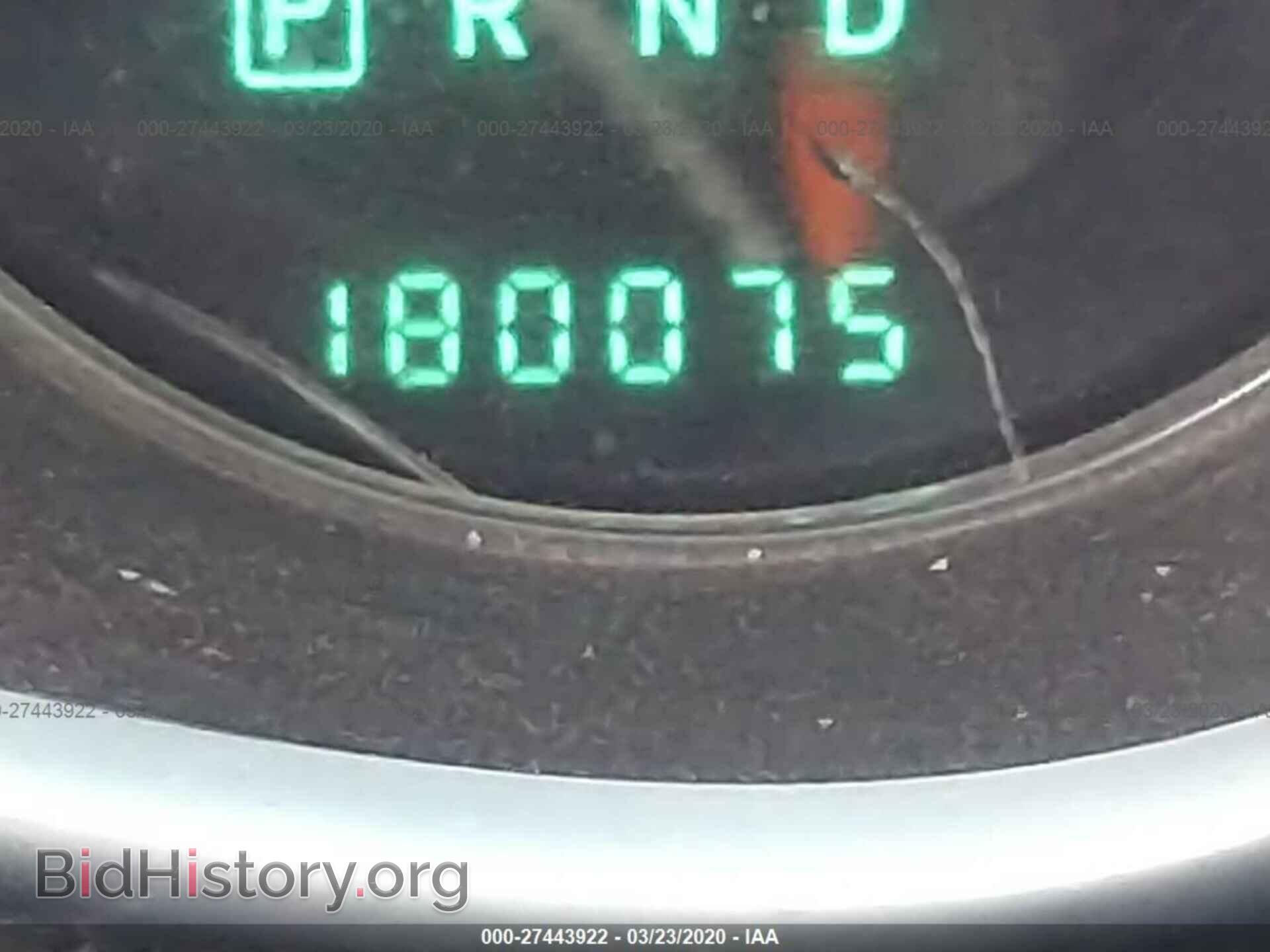 2011 DODGE AVENGER - VIN: 1B3BD4FB4BN590689 - Фото 7