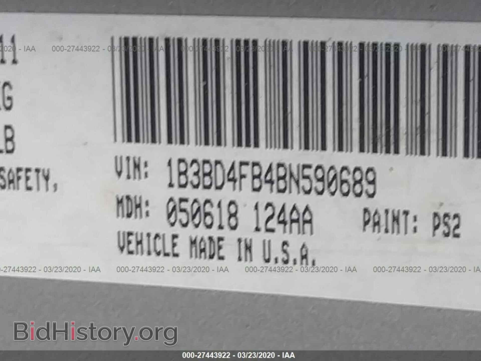 2011 DODGE AVENGER - VIN: 1B3BD4FB4BN590689 - Фото 9
