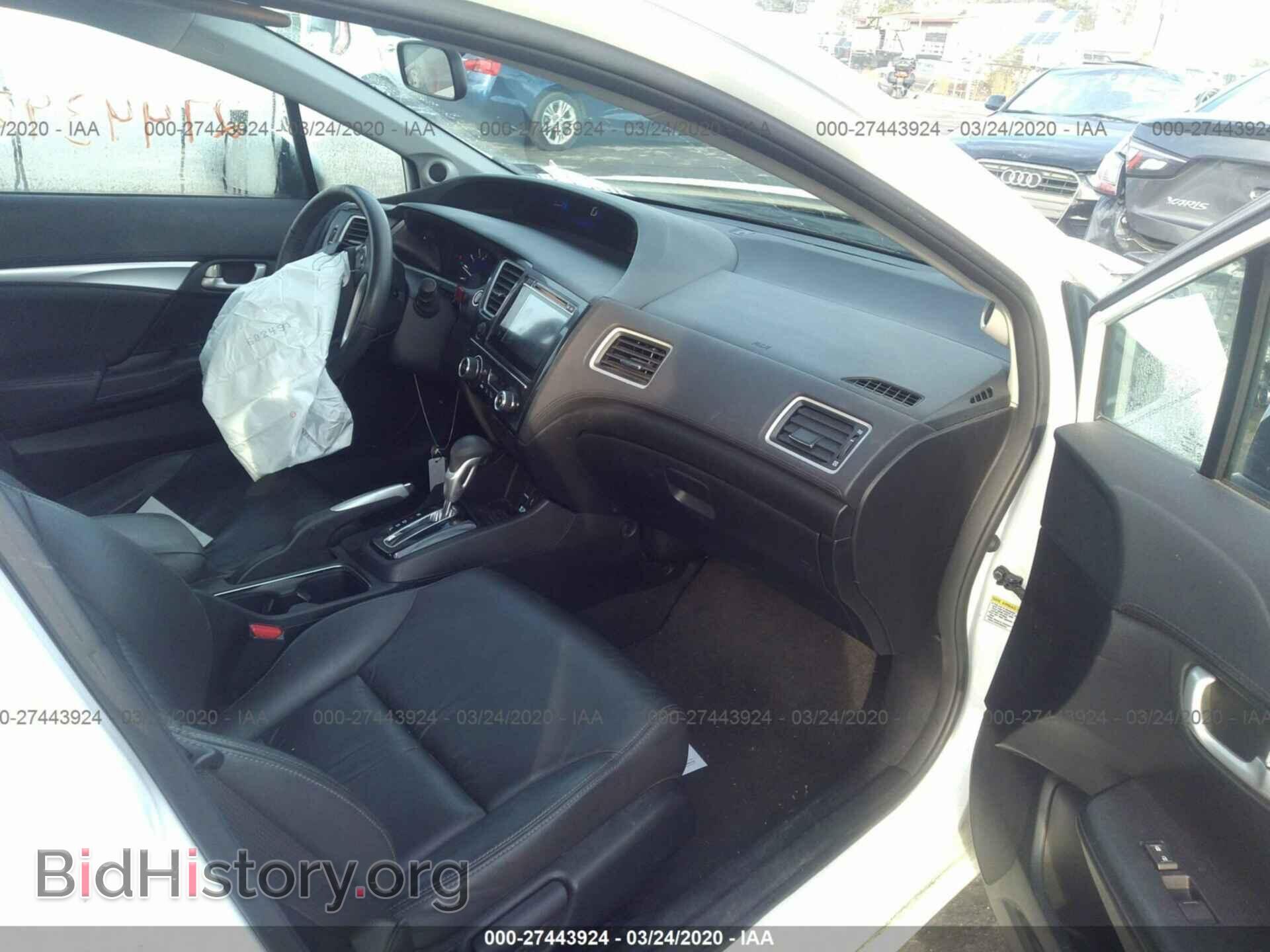 2014 HONDA CIVIC - VIN: 19XFB2F91EE070904 - Фото 5