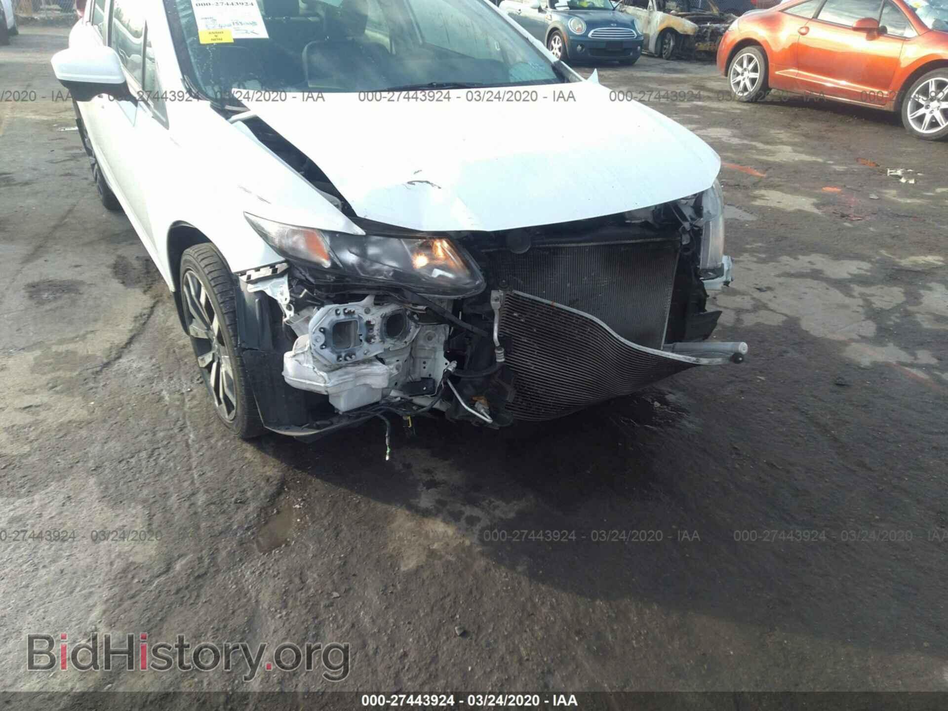 2014 HONDA CIVIC - VIN: 19XFB2F91EE070904 - Фото 6