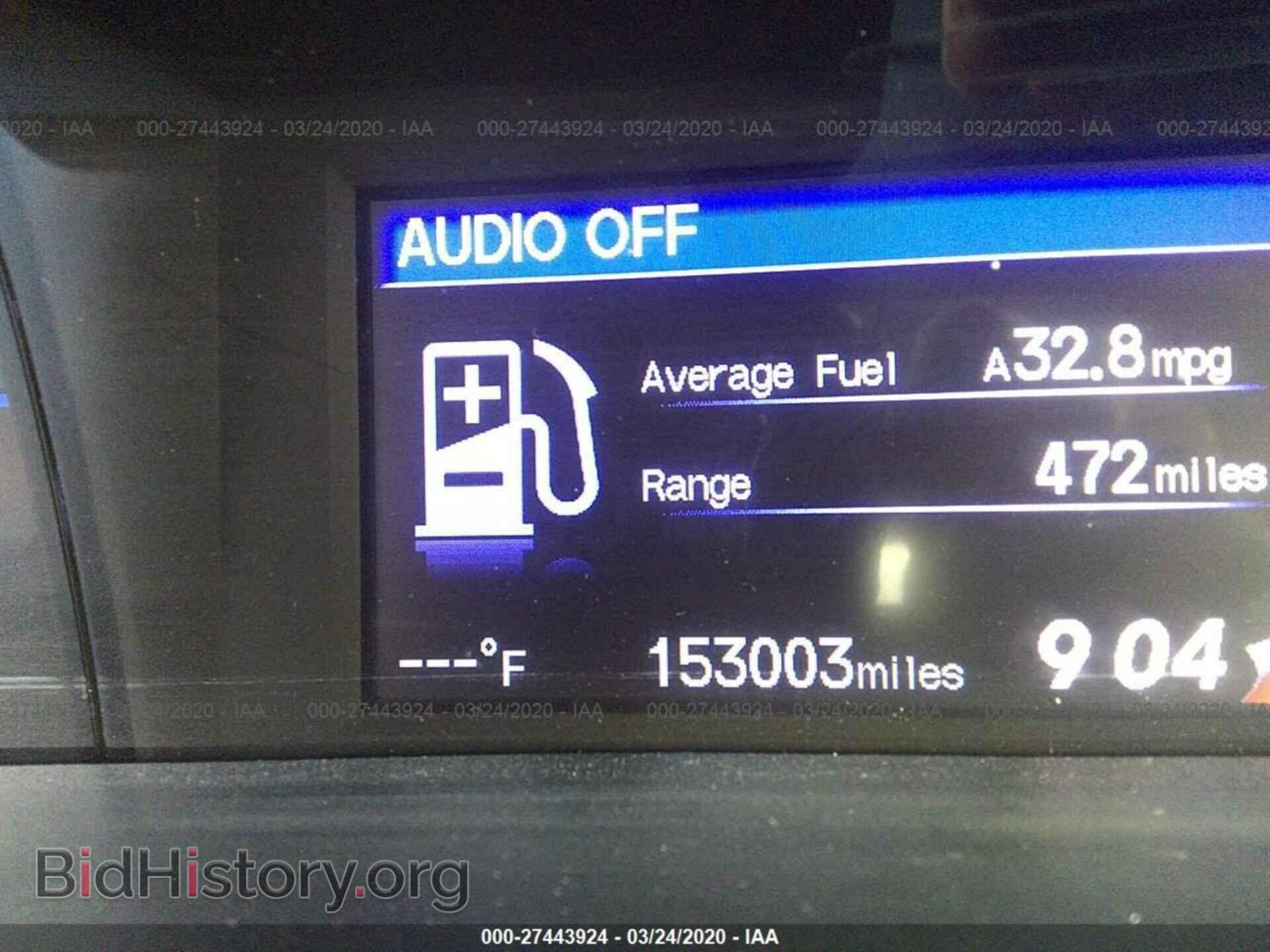 2014 HONDA CIVIC - VIN: 19XFB2F91EE070904 - Фото 7