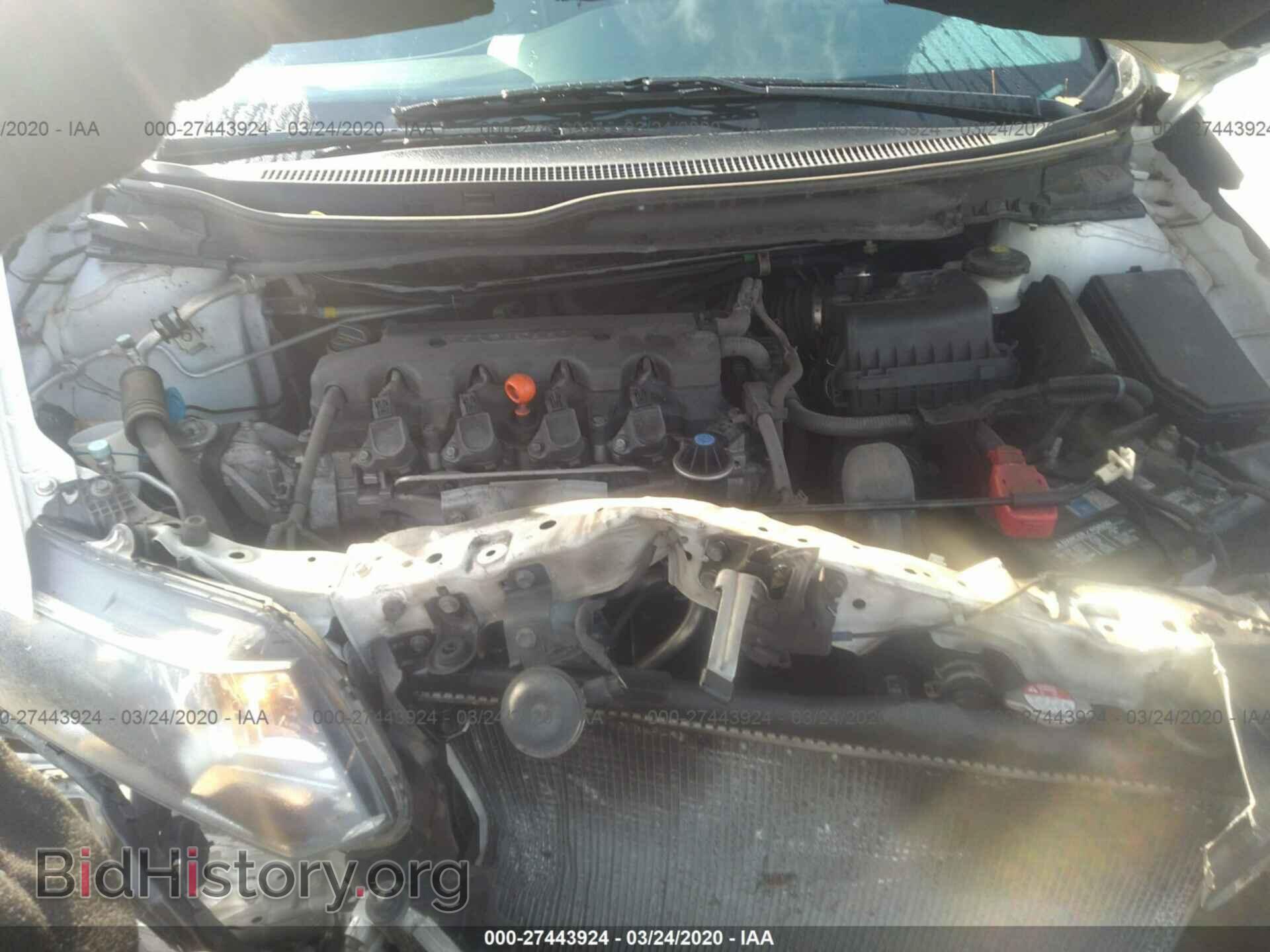 2014 HONDA CIVIC - VIN: 19XFB2F91EE070904 - Фото 10