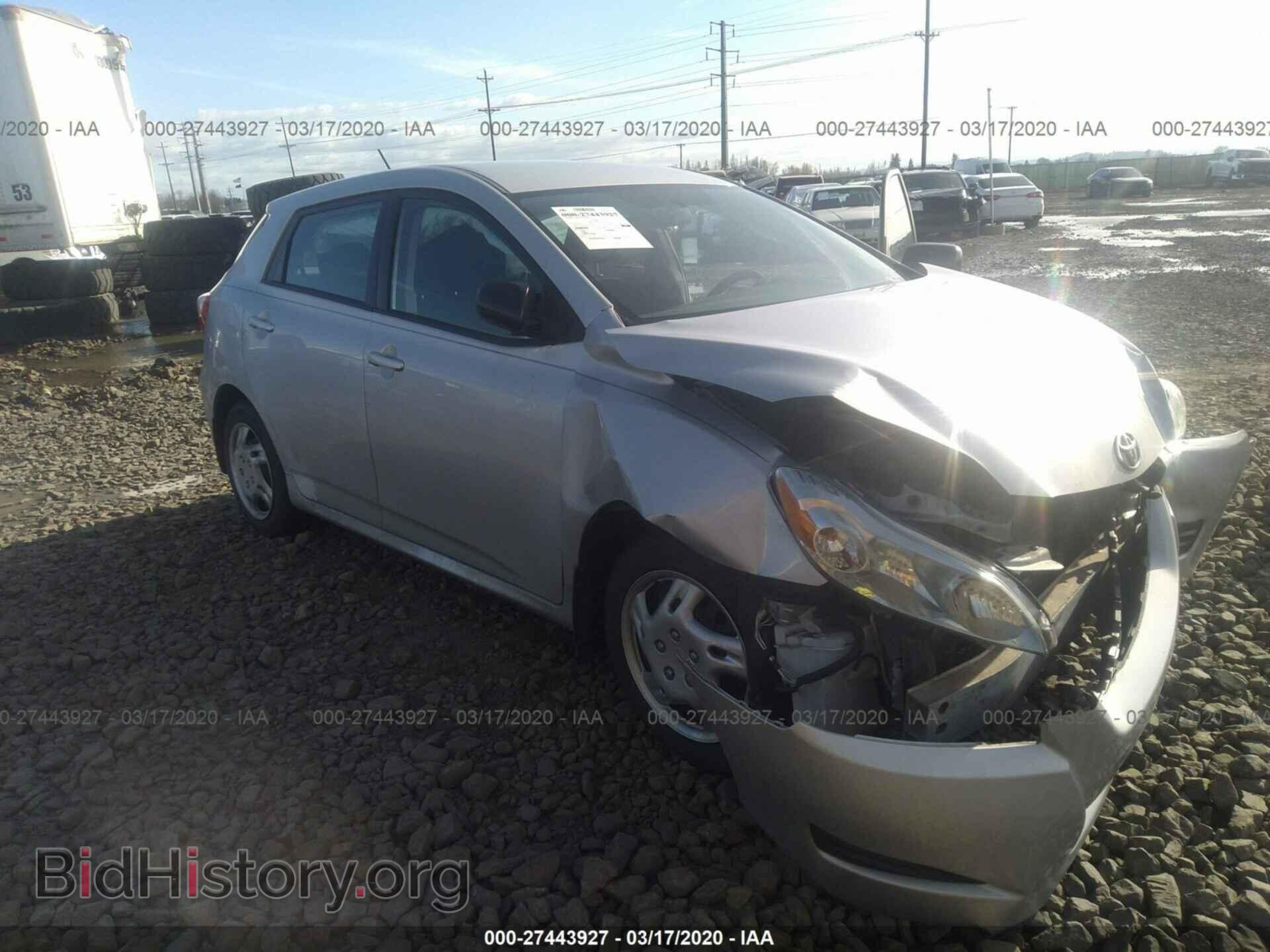 Фотография 2T1KU4EE9DC108329 - TOYOTA COROLLA MATRIX 2013