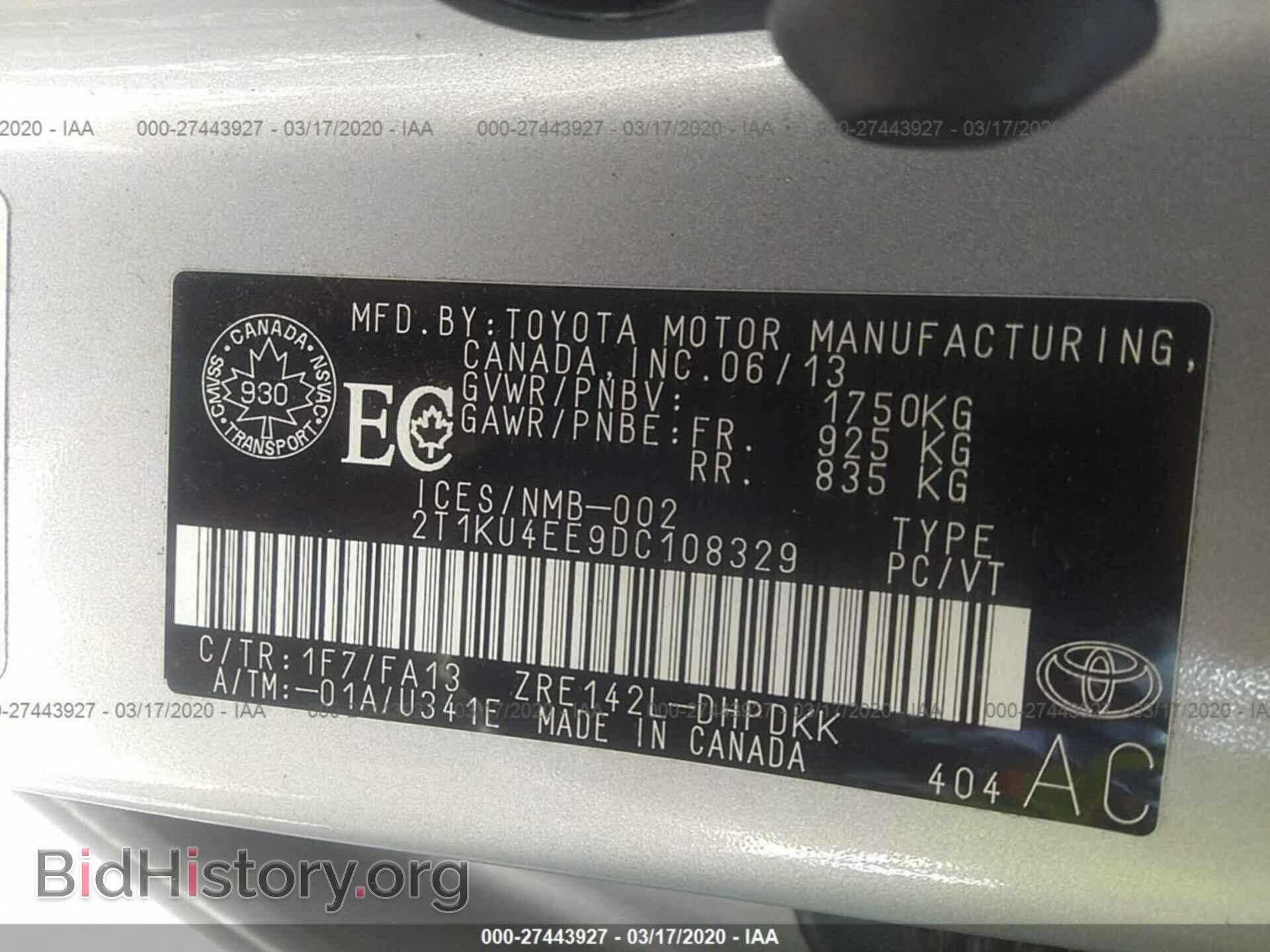 2013 TOYOTA COROLLA MATRIX - VIN: 2T1KU4EE9DC108329 - Фото 9