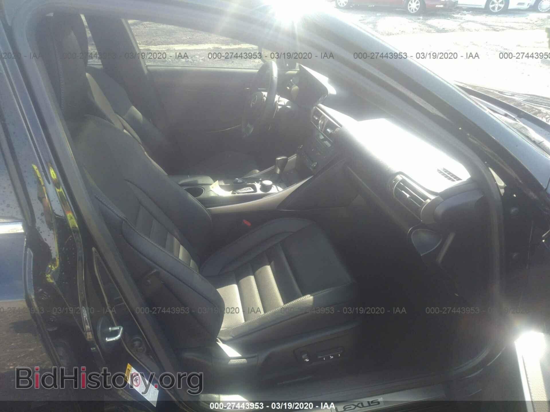 2015 LEXUS IS - VIN: JTHBF1D26F5083016 - Photo 5
