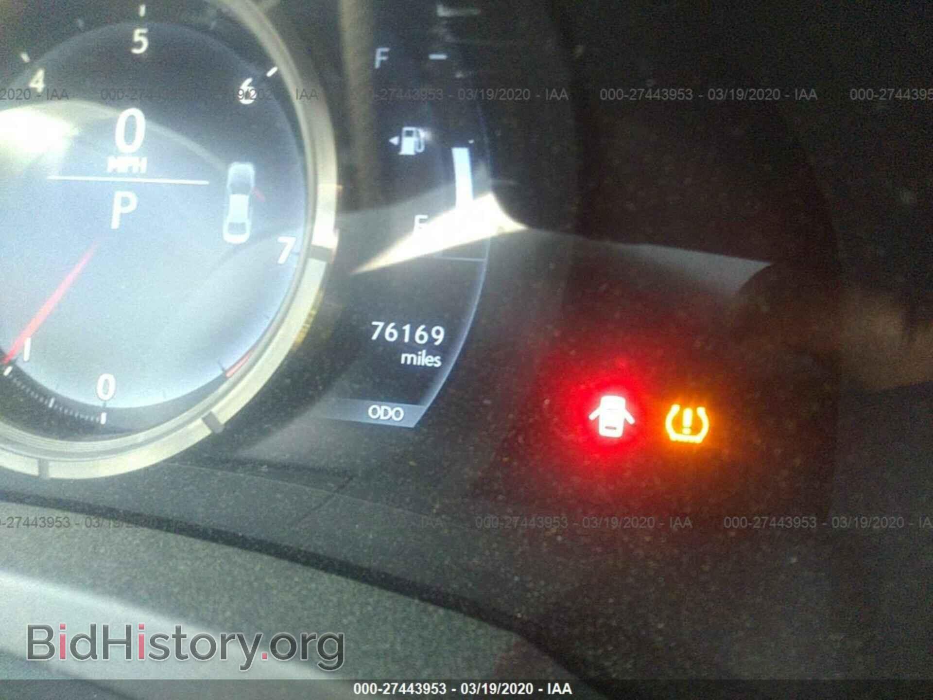 2015 LEXUS IS - VIN: JTHBF1D26F5083016 - Photo 7