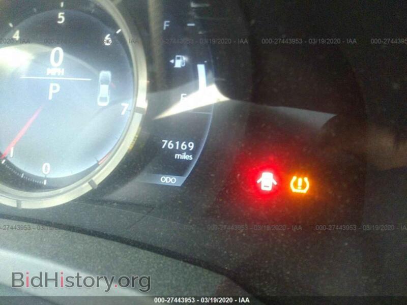 2015 Lexus IS (VIN JTHBF1D26F5083016) — фото 7 из 11