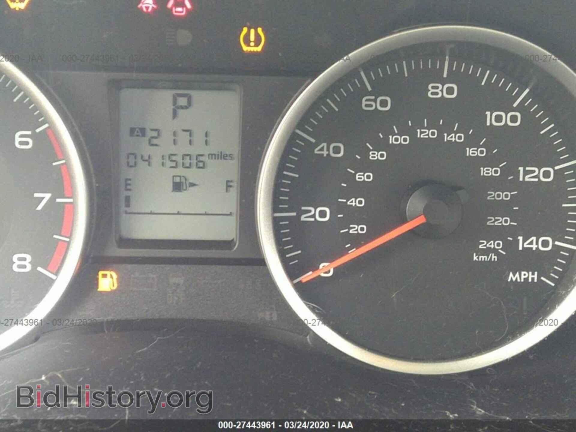 2016 SUBARU FORESTER - VIN: JF2SJADC7GH411246 - Фото 7