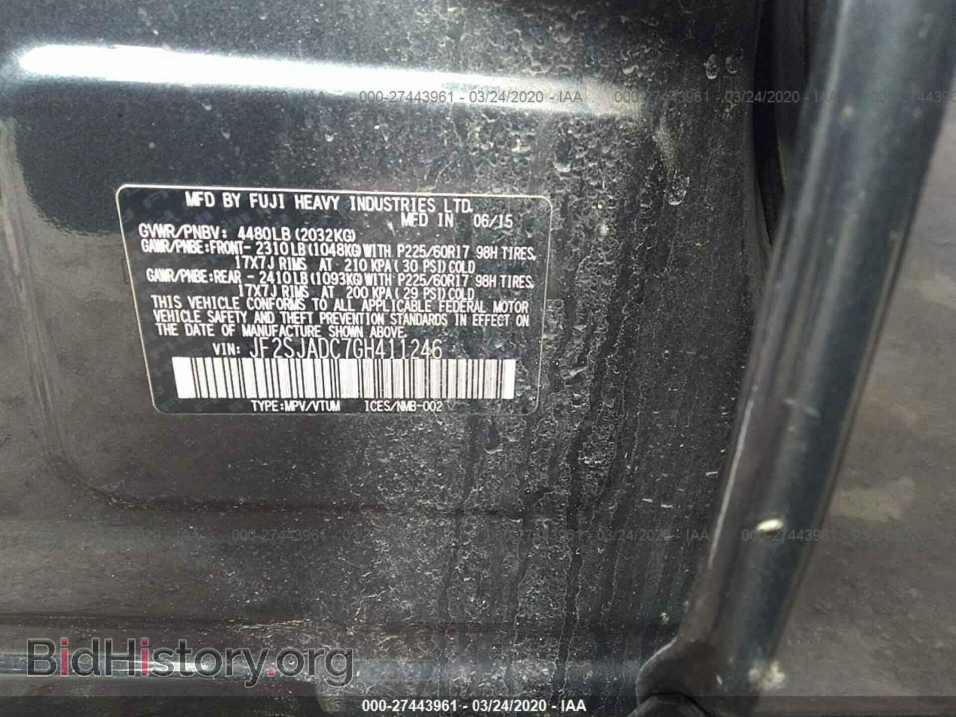 2016 SUBARU FORESTER - VIN: JF2SJADC7GH411246 - Фото 9