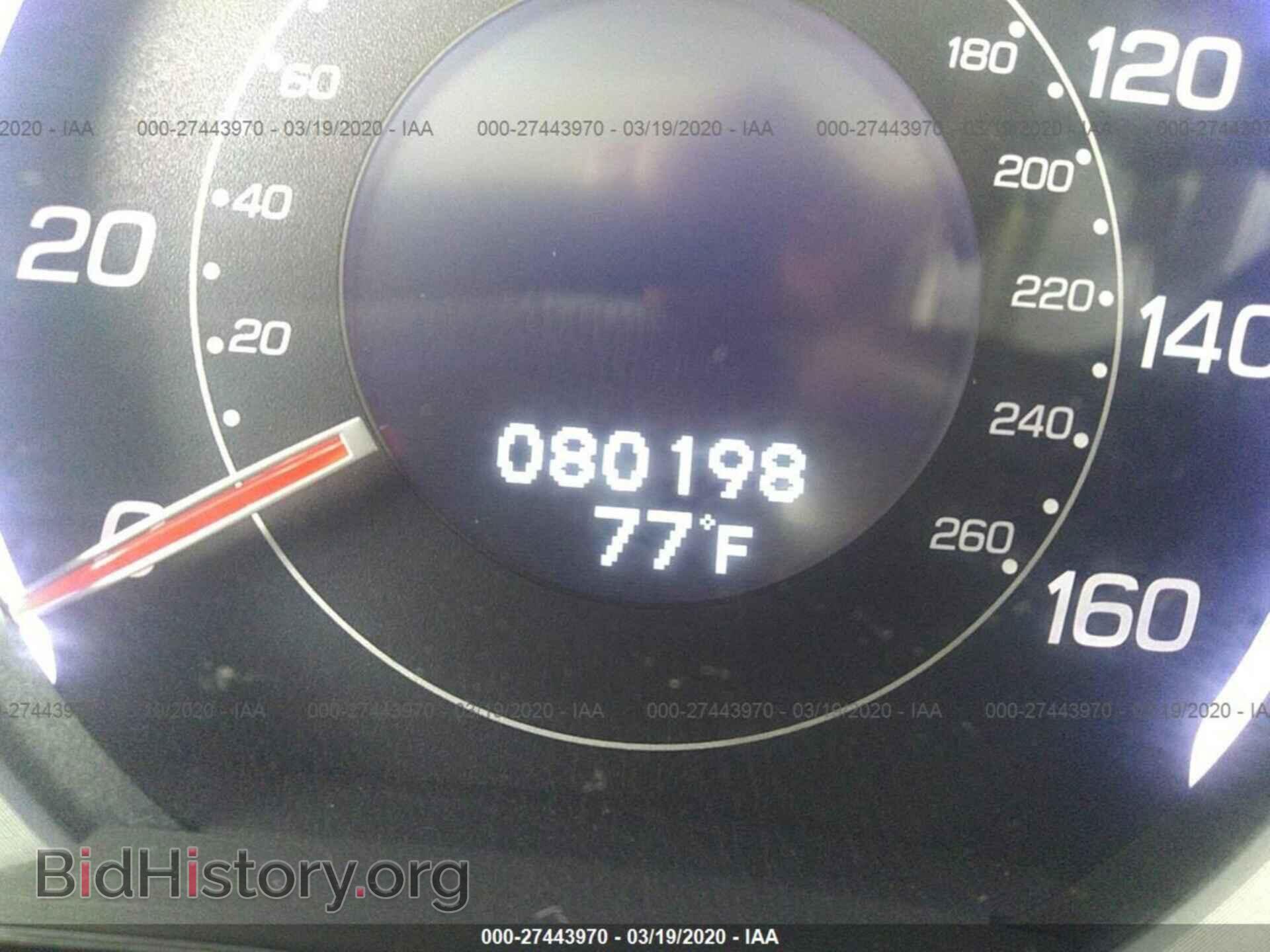 2013 ACURA TSX - VIN: JH4CU2F49DC004431 - Фото 7