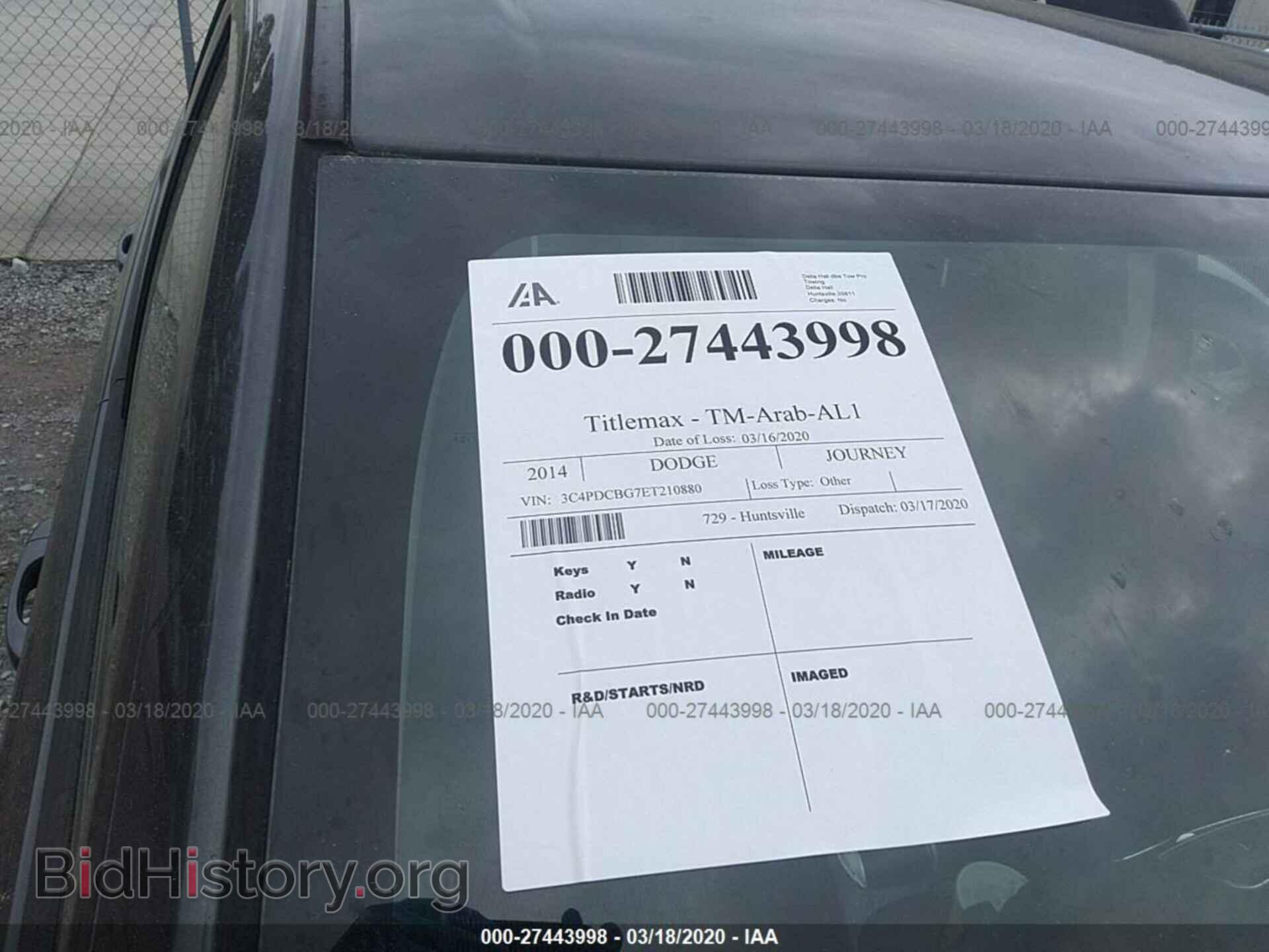 2014 DODGE JOURNEY - VIN: 3C4PDCBG7ET210880 - Фото 7