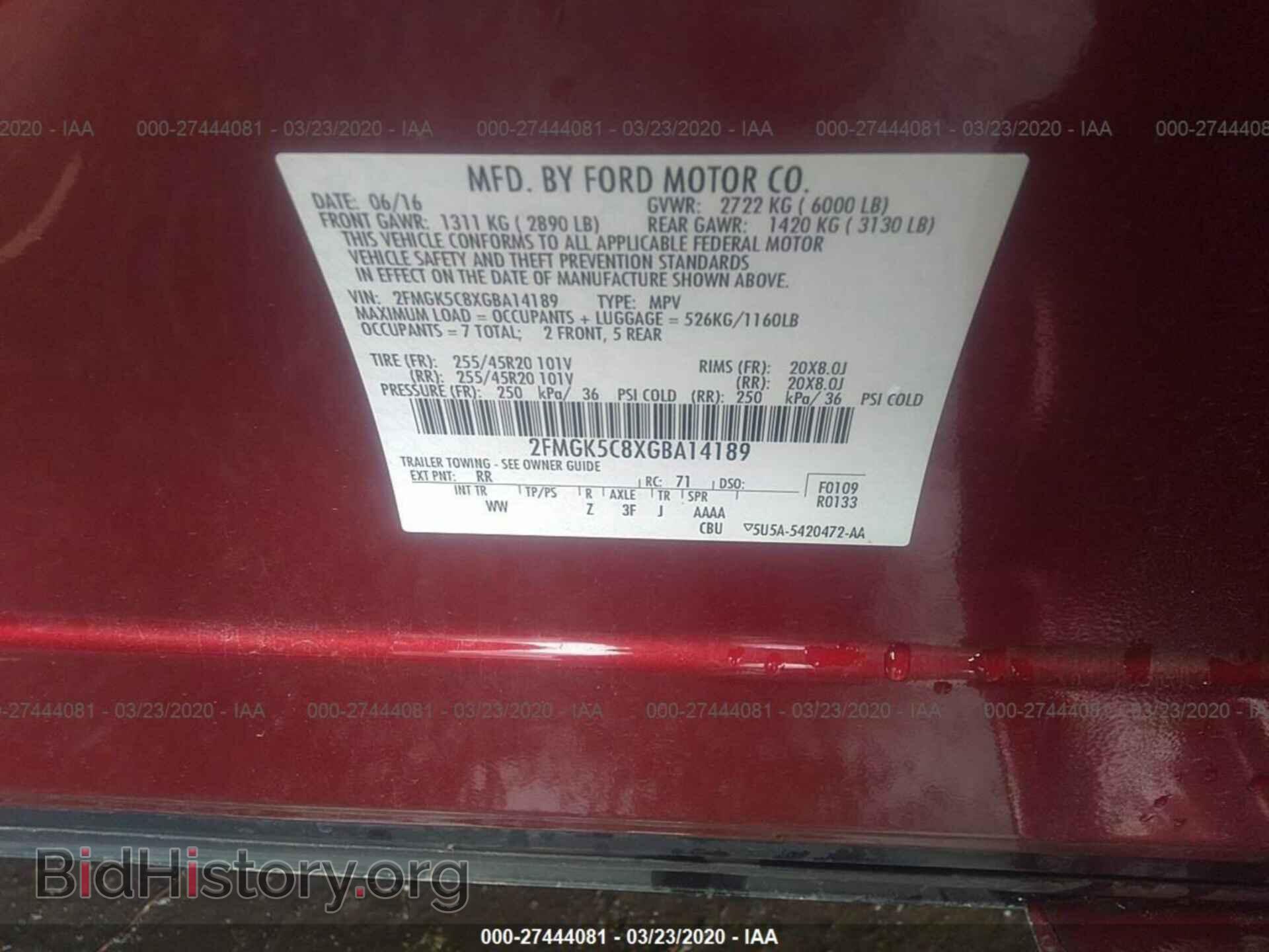 2016 FORD FLEX - VIN: 2FMGK5C8XGBA14189 - Фото 9