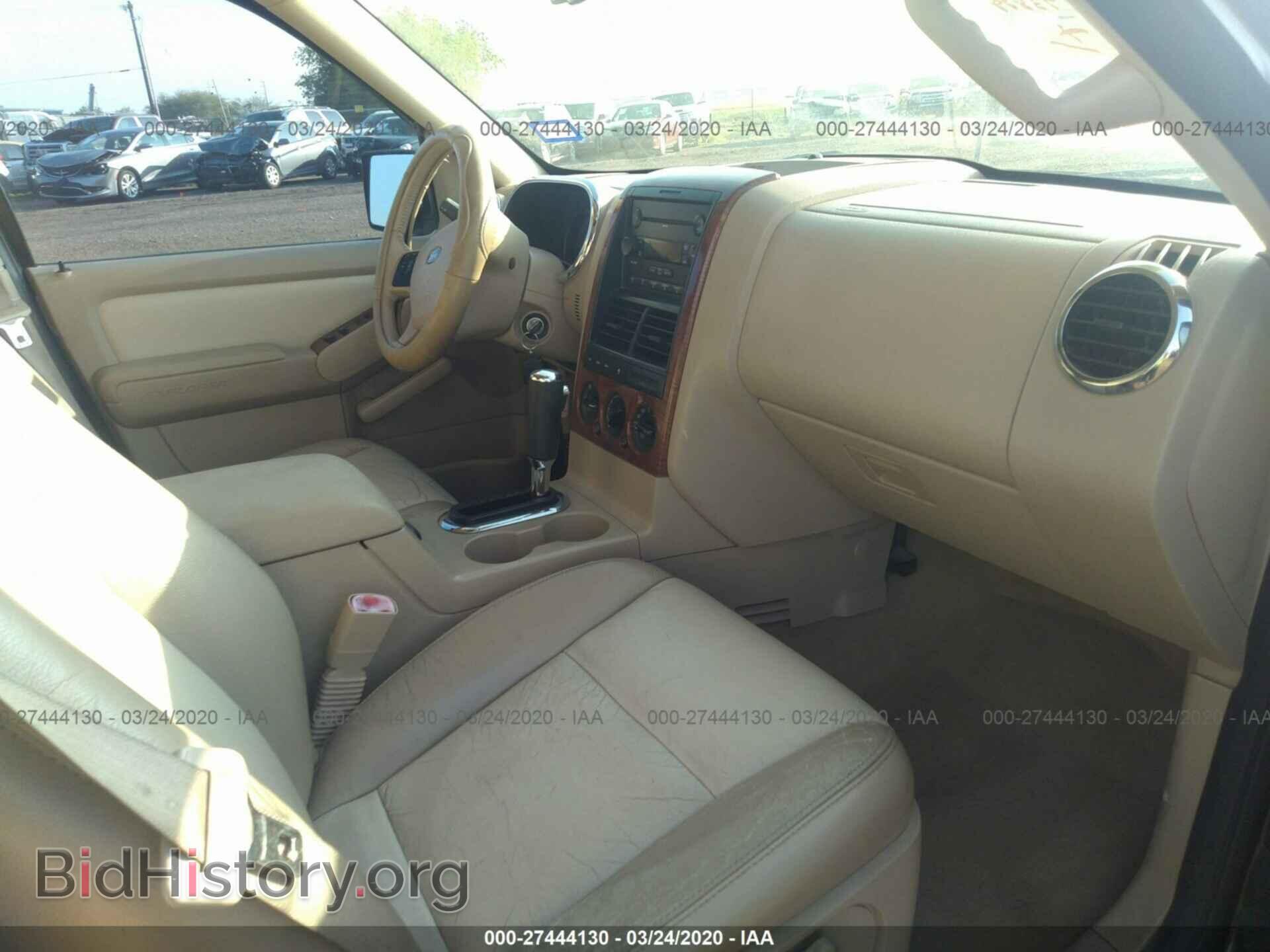 2006 FORD EXPLORER - VIN: 1FMEU64E26UB21306 - Photo 5