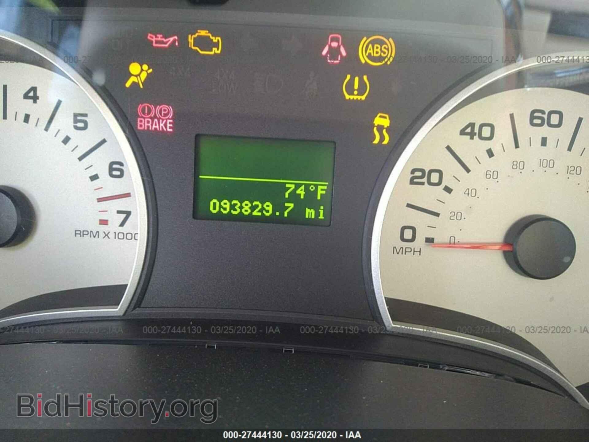 2006 FORD EXPLORER - VIN: 1FMEU64E26UB21306 - Photo 7