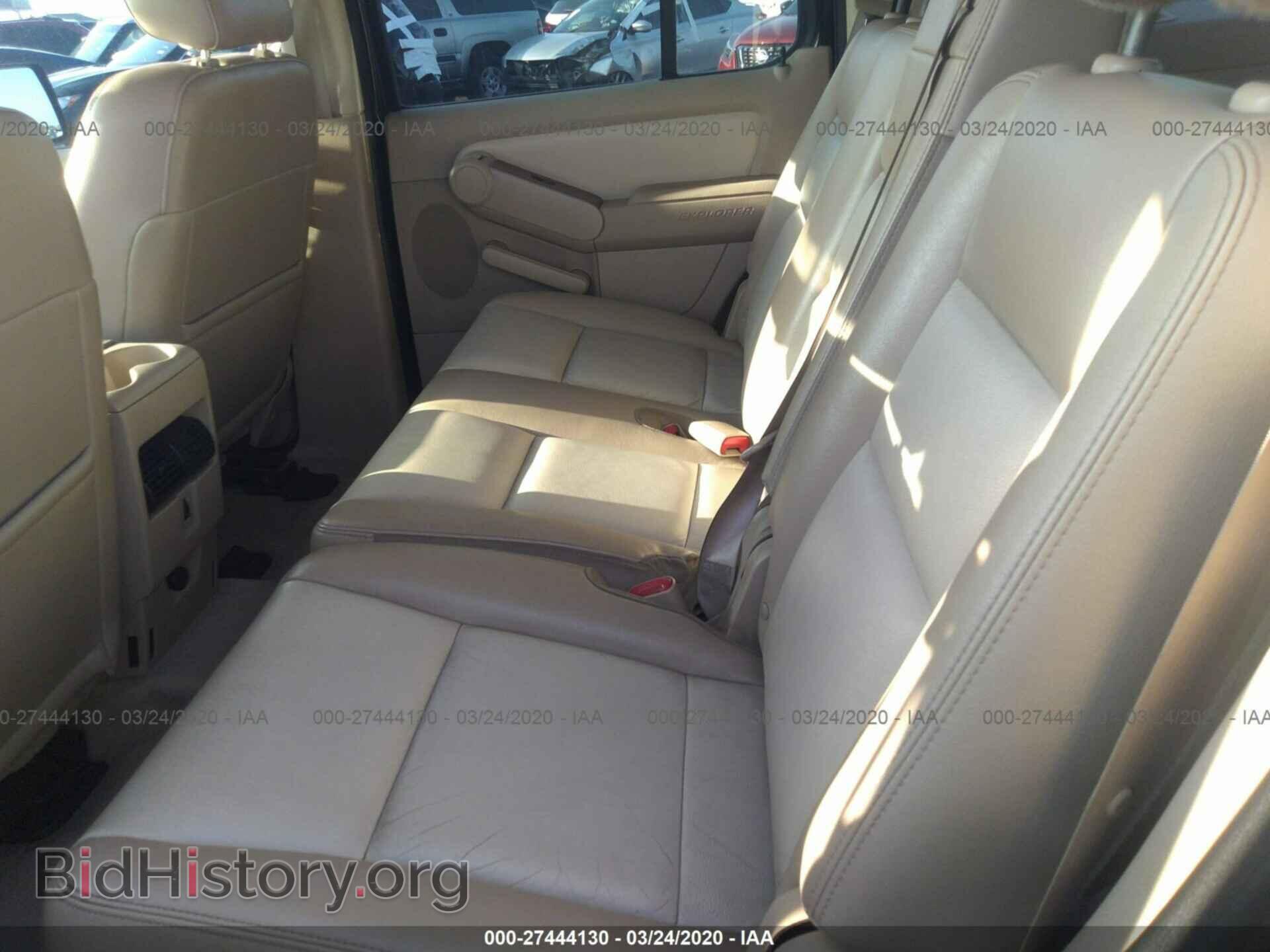 2006 FORD EXPLORER - VIN: 1FMEU64E26UB21306 - Photo 8