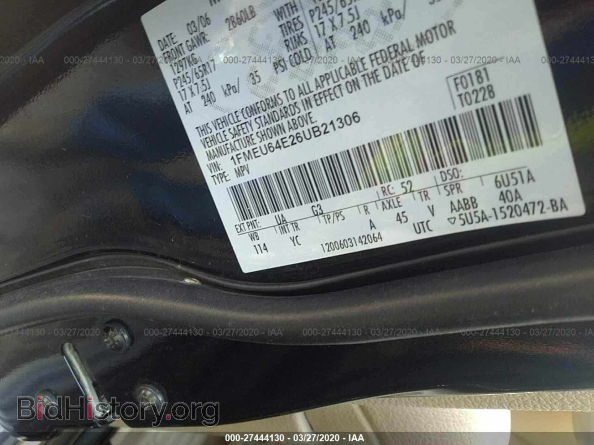 2006 FORD EXPLORER - VIN: 1FMEU64E26UB21306 - Photo 9