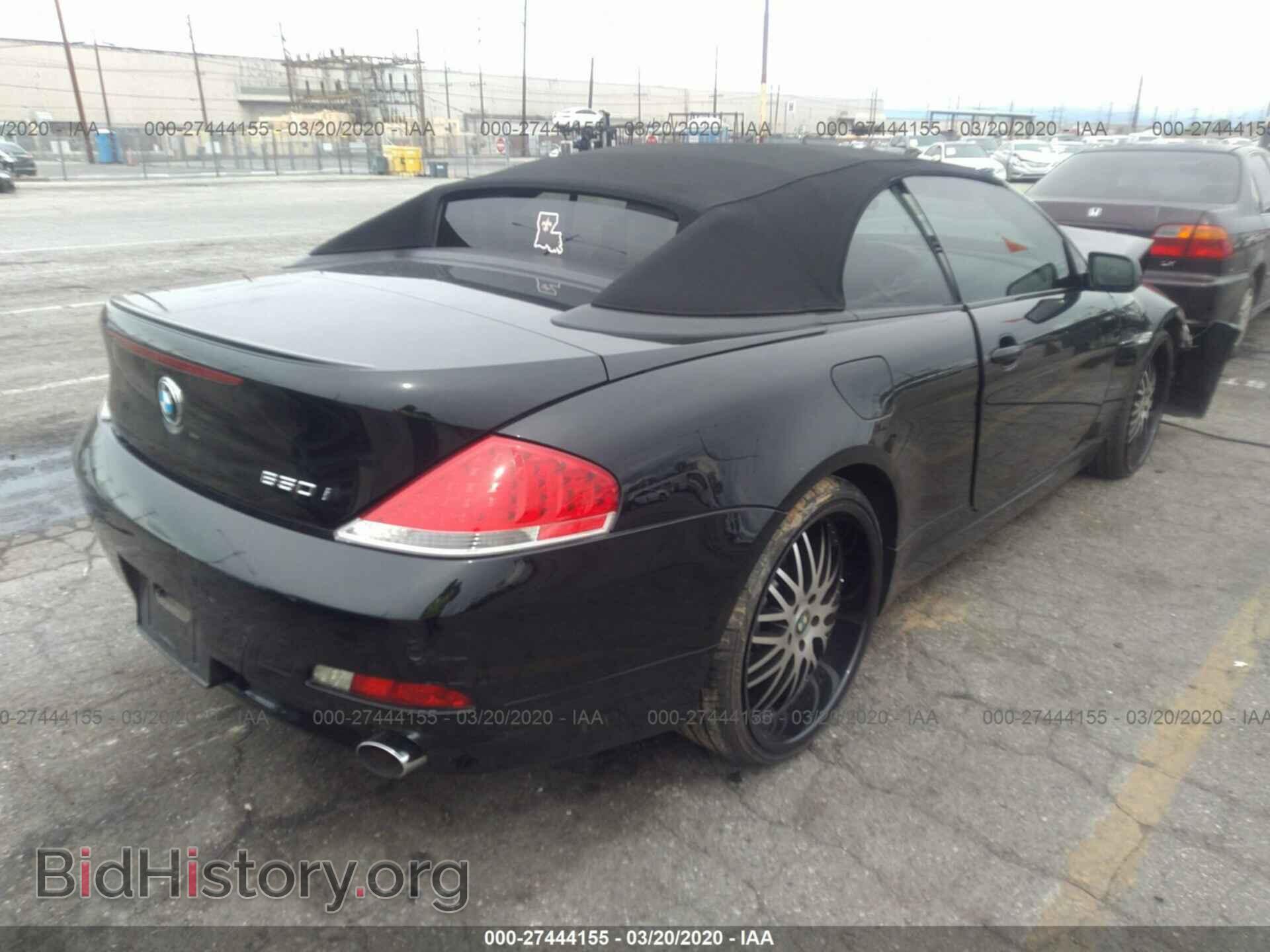 2007 BMW 650 - VIN: WBAEK13547CN83689 - Фото 4