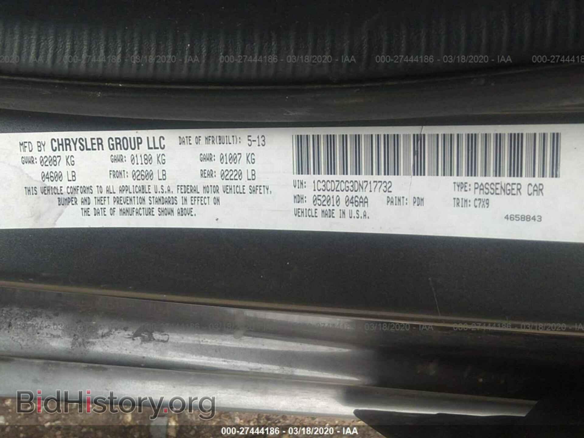 2013 DODGE AVENGER - VIN: 1C3CDZCG3DN717732 - Photo 9