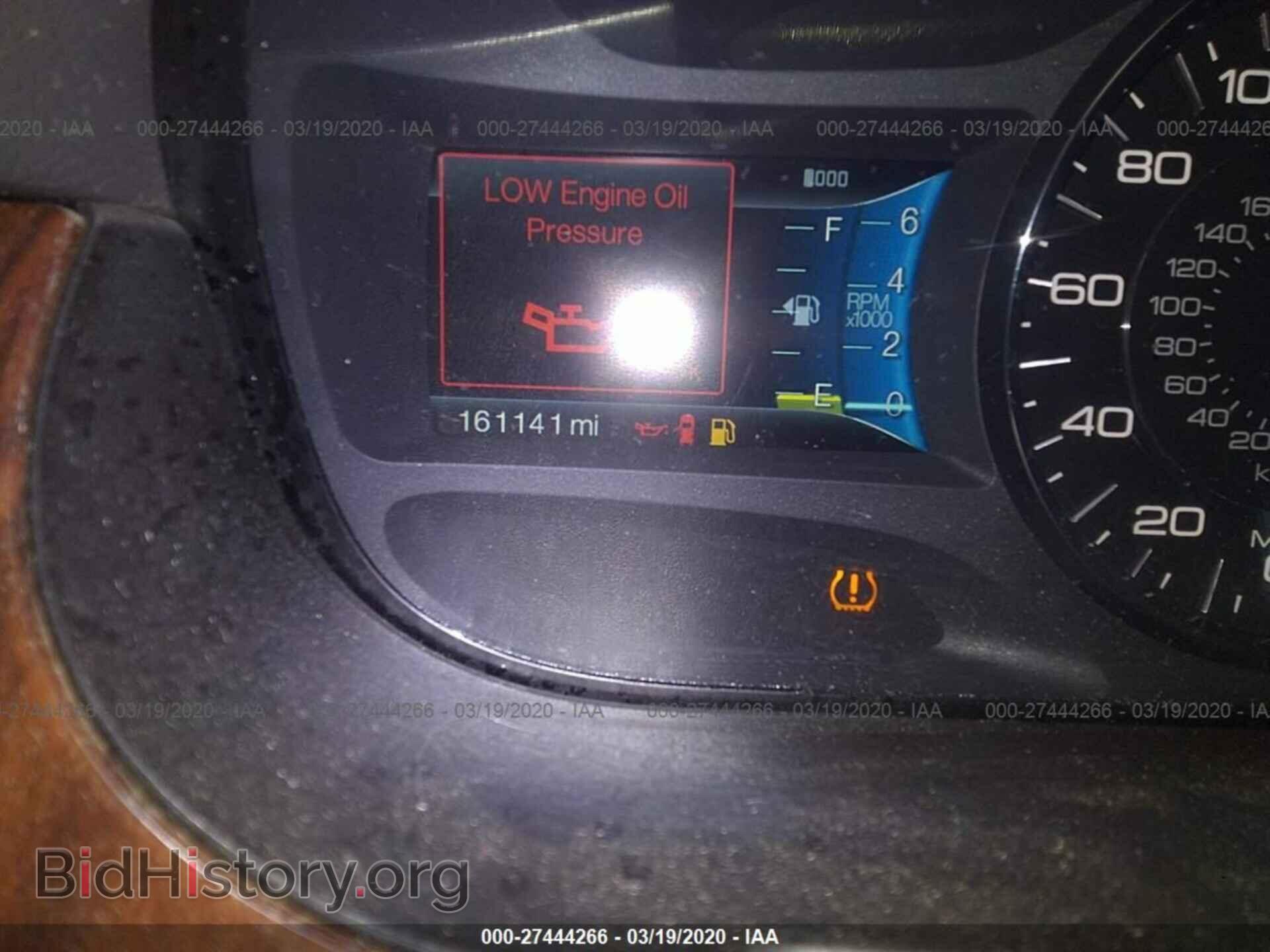 2011 FORD EDGE - VIN: 2FMDK4KCXBBA08971 - Фото 7