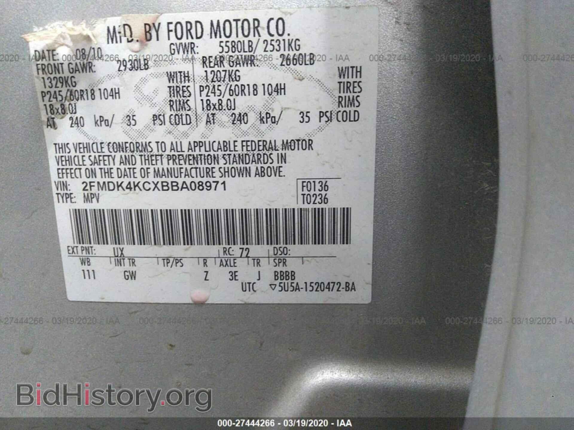 2011 FORD EDGE - VIN: 2FMDK4KCXBBA08971 - Фото 9