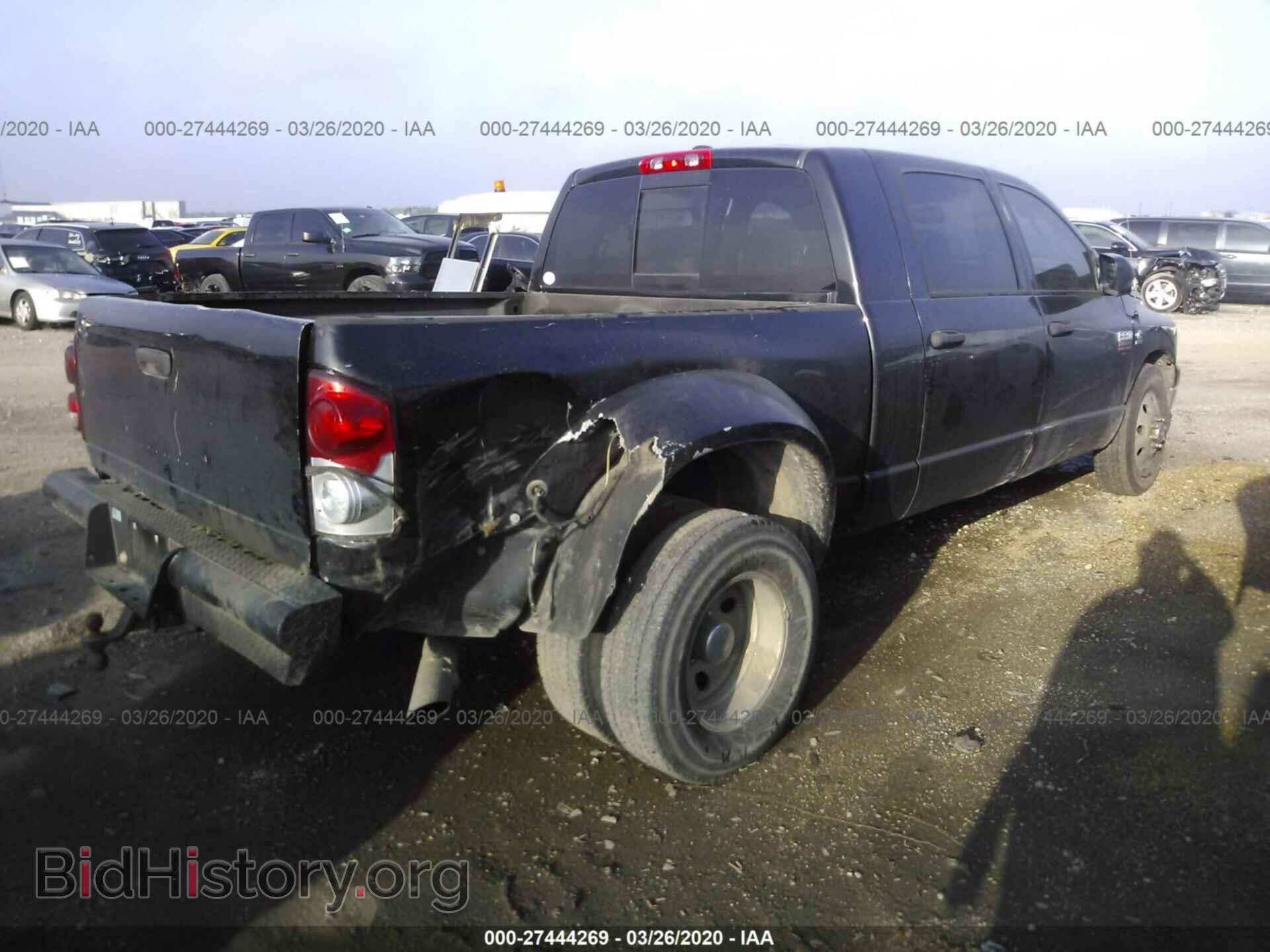 2009 DODGE RAM 3500 - VIN: 3D7ML49L49G527762 - Фото 4