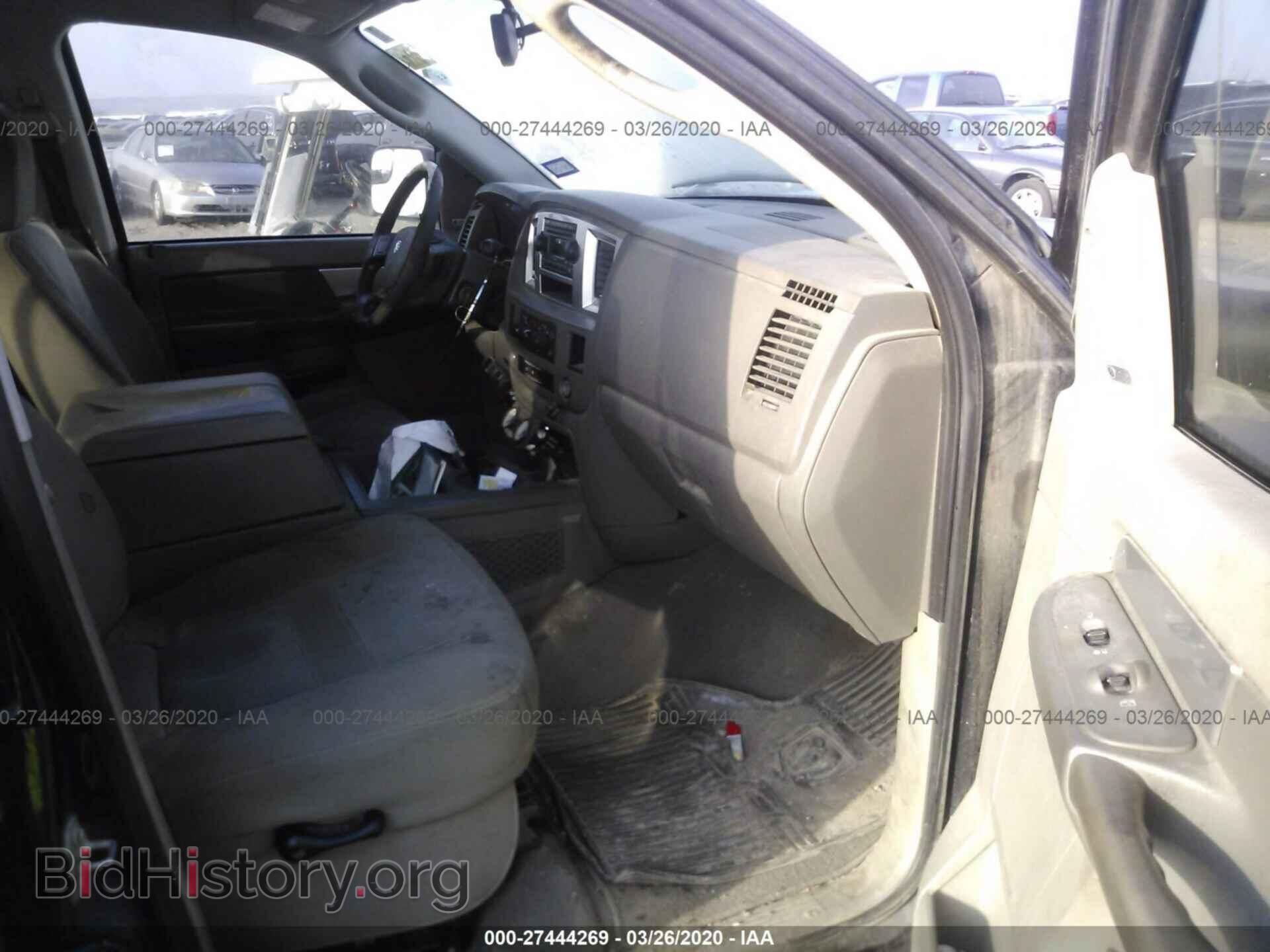 2009 DODGE RAM 3500 - VIN: 3D7ML49L49G527762 - Фото 5