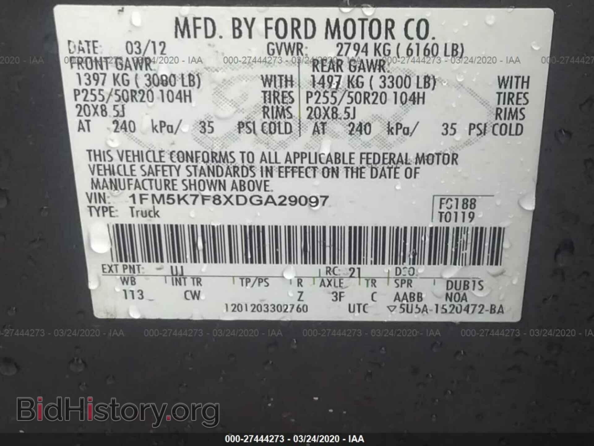 2013 FORD EXPLORER - VIN: 1FM5K7F8XDGA29097 - Photo 9