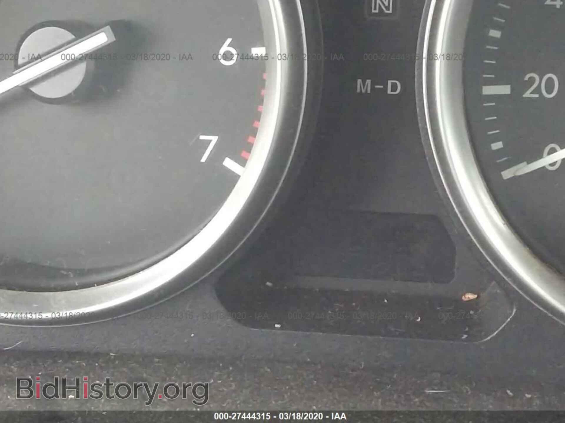 2010 MAZDA 6 - VIN: 1YVHZ8CHXA5M02101 - Фото 7