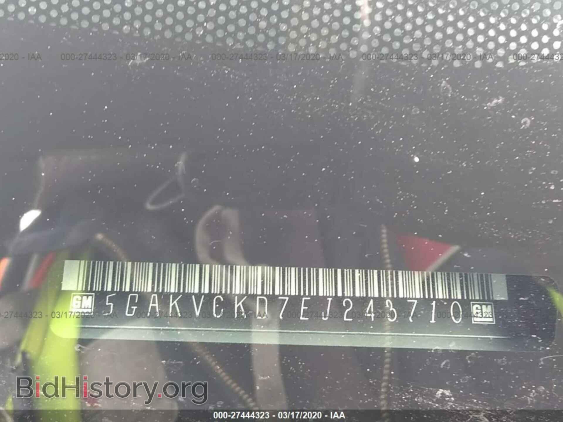 2014 BUICK ENCLAVE - VIN: 5GAKVCKD7EJ243710 - Photo 9