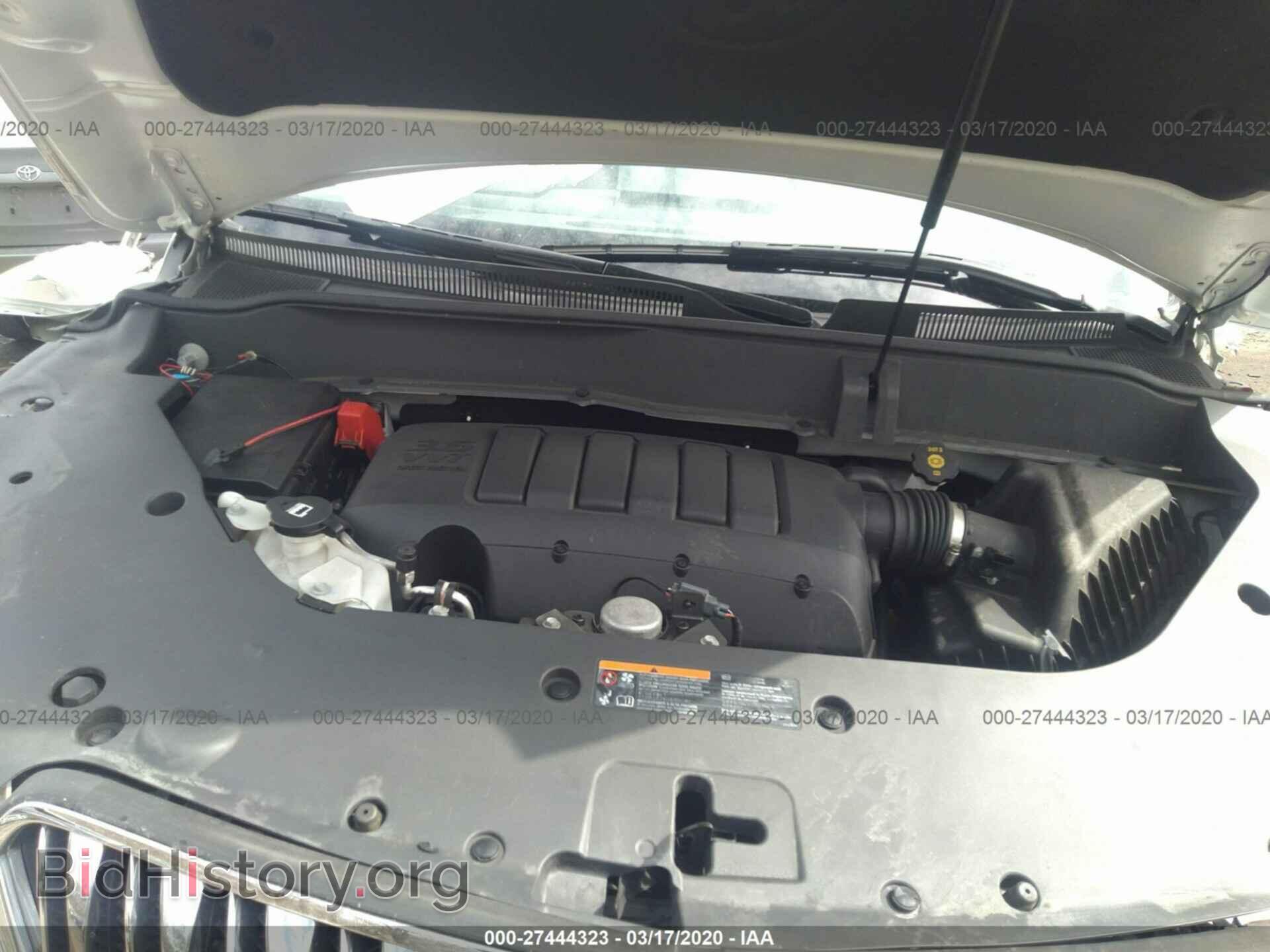 2014 BUICK ENCLAVE - VIN: 5GAKVCKD7EJ243710 - Photo 10