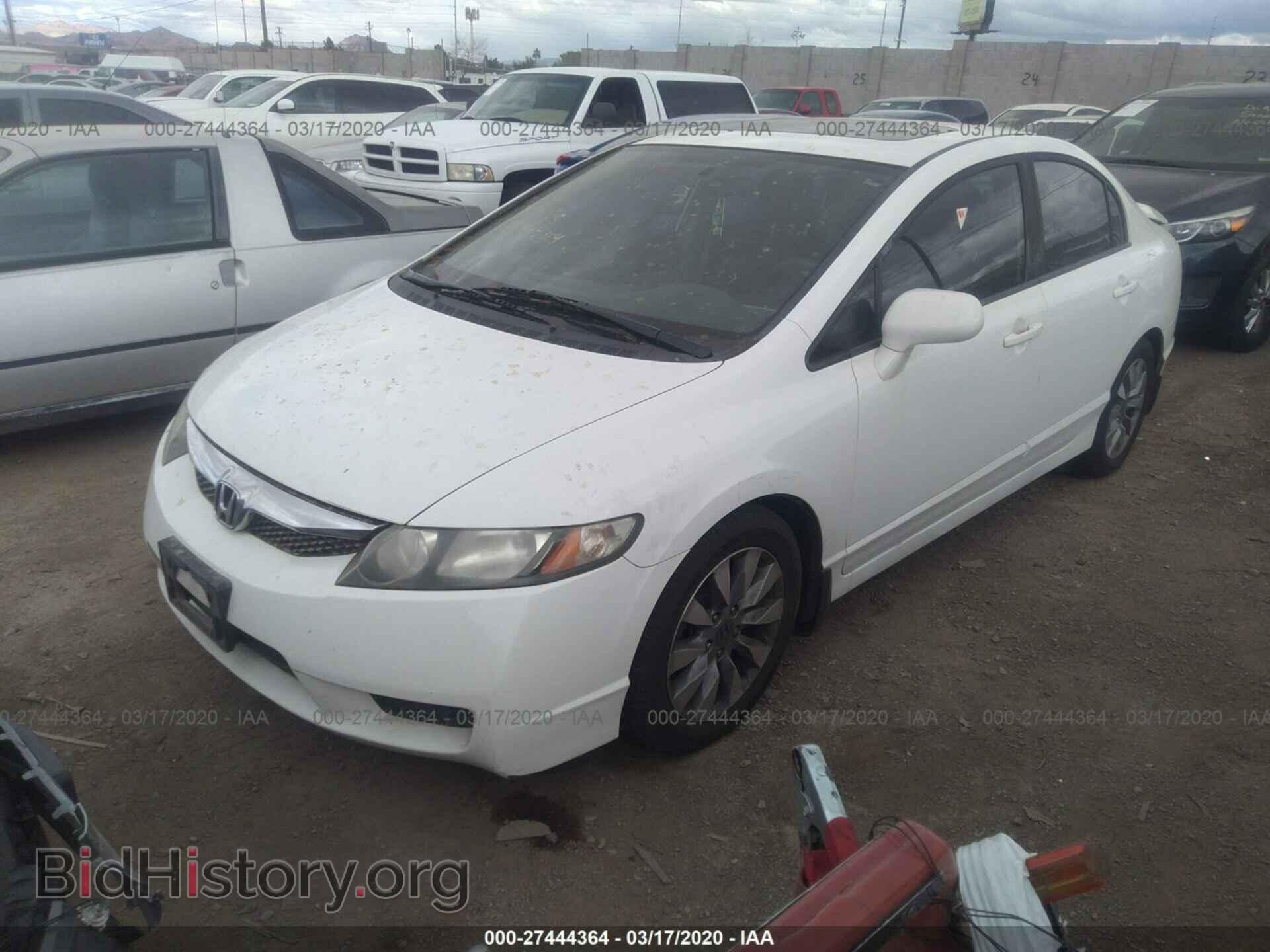 2011 HONDA CIVIC - VIN: 19XFA1F87BE002445 - Photo 2