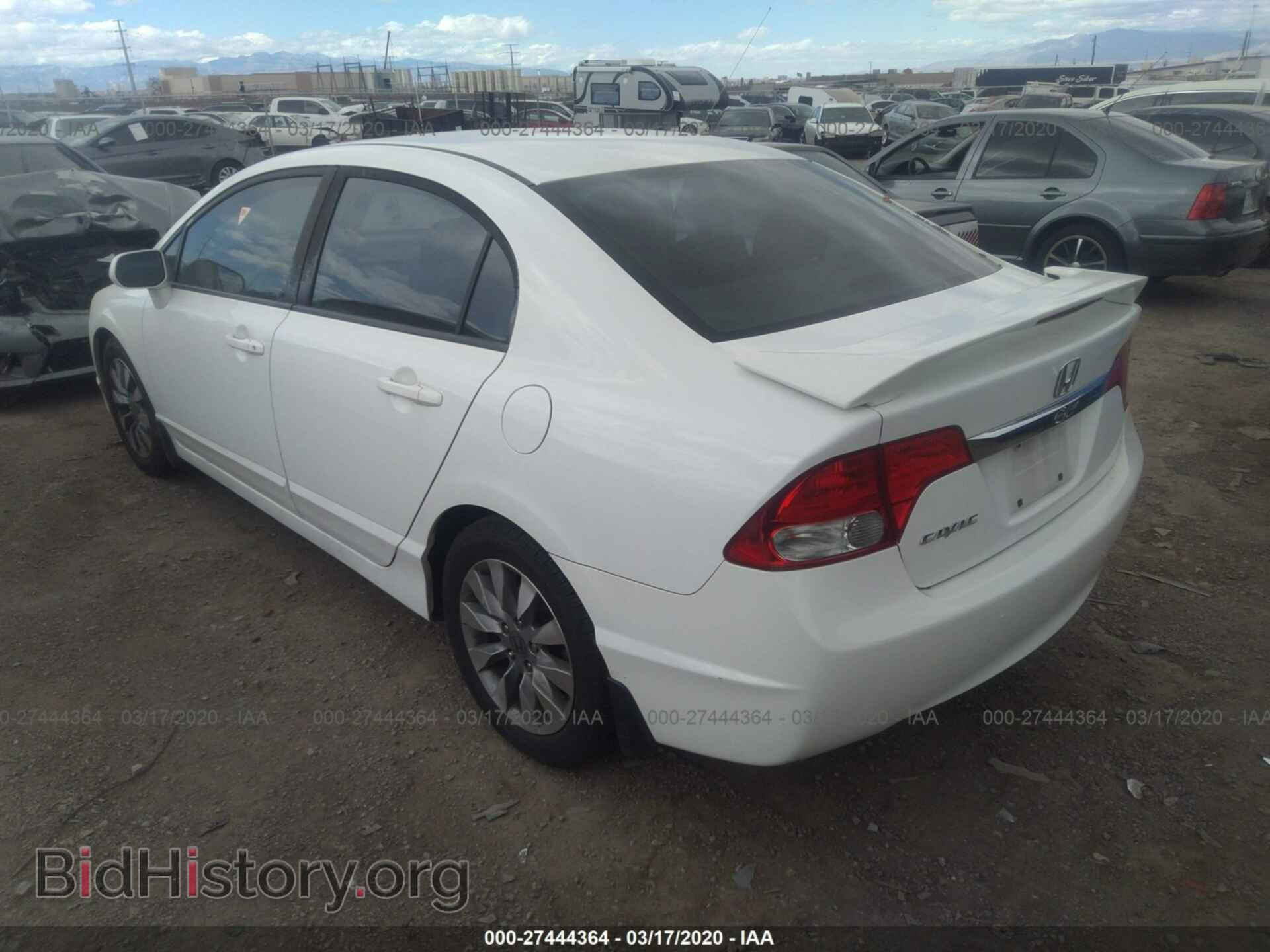 2011 HONDA CIVIC - VIN: 19XFA1F87BE002445 - Photo 3