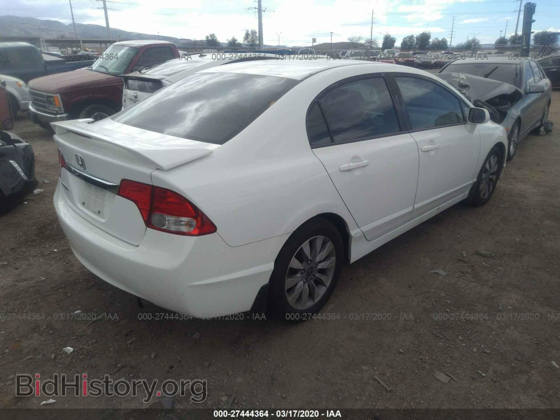 2011 HONDA CIVIC - VIN: 19XFA1F87BE002445 - Photo 4