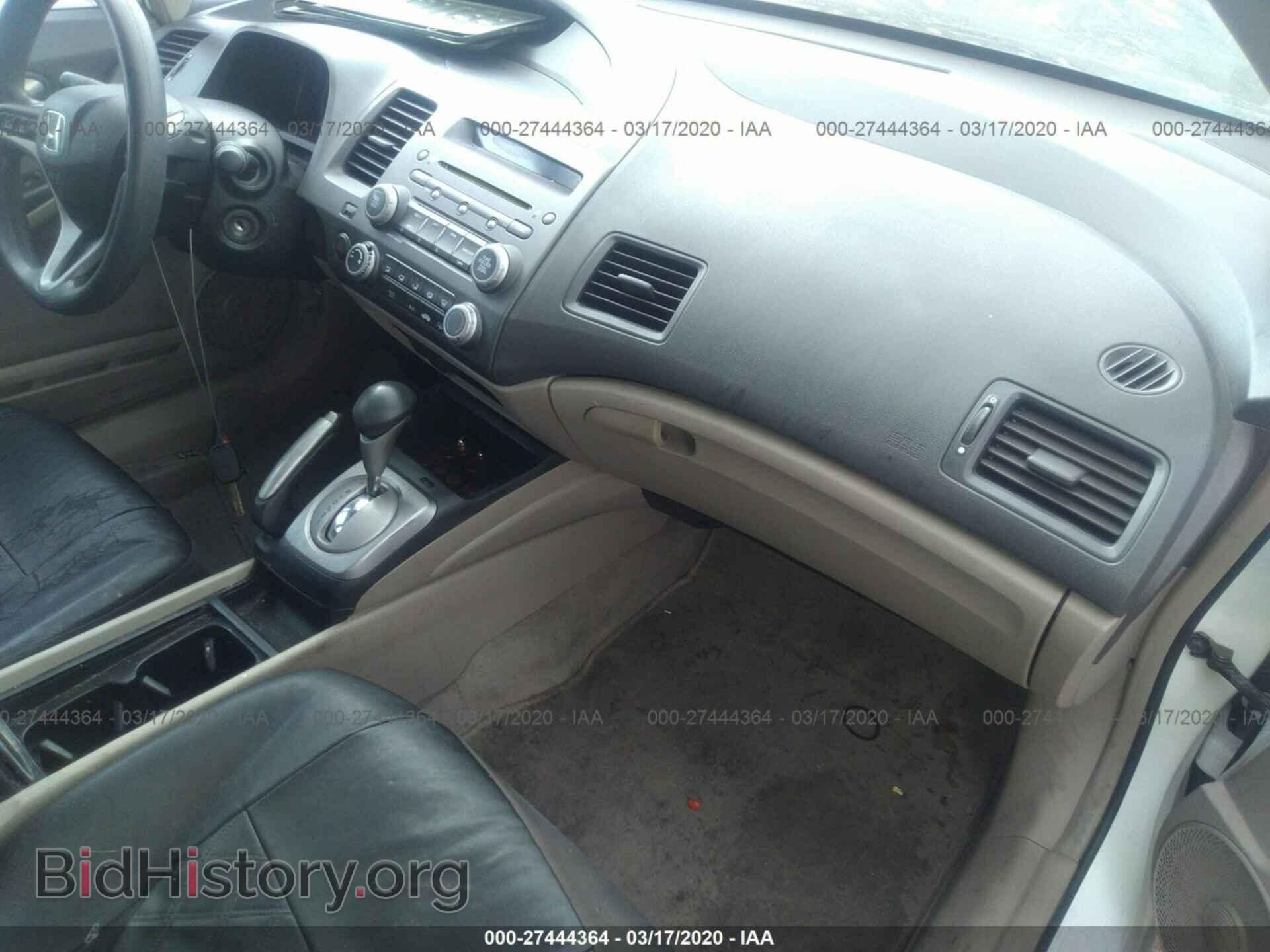 2011 HONDA CIVIC - VIN: 19XFA1F87BE002445 - Photo 5