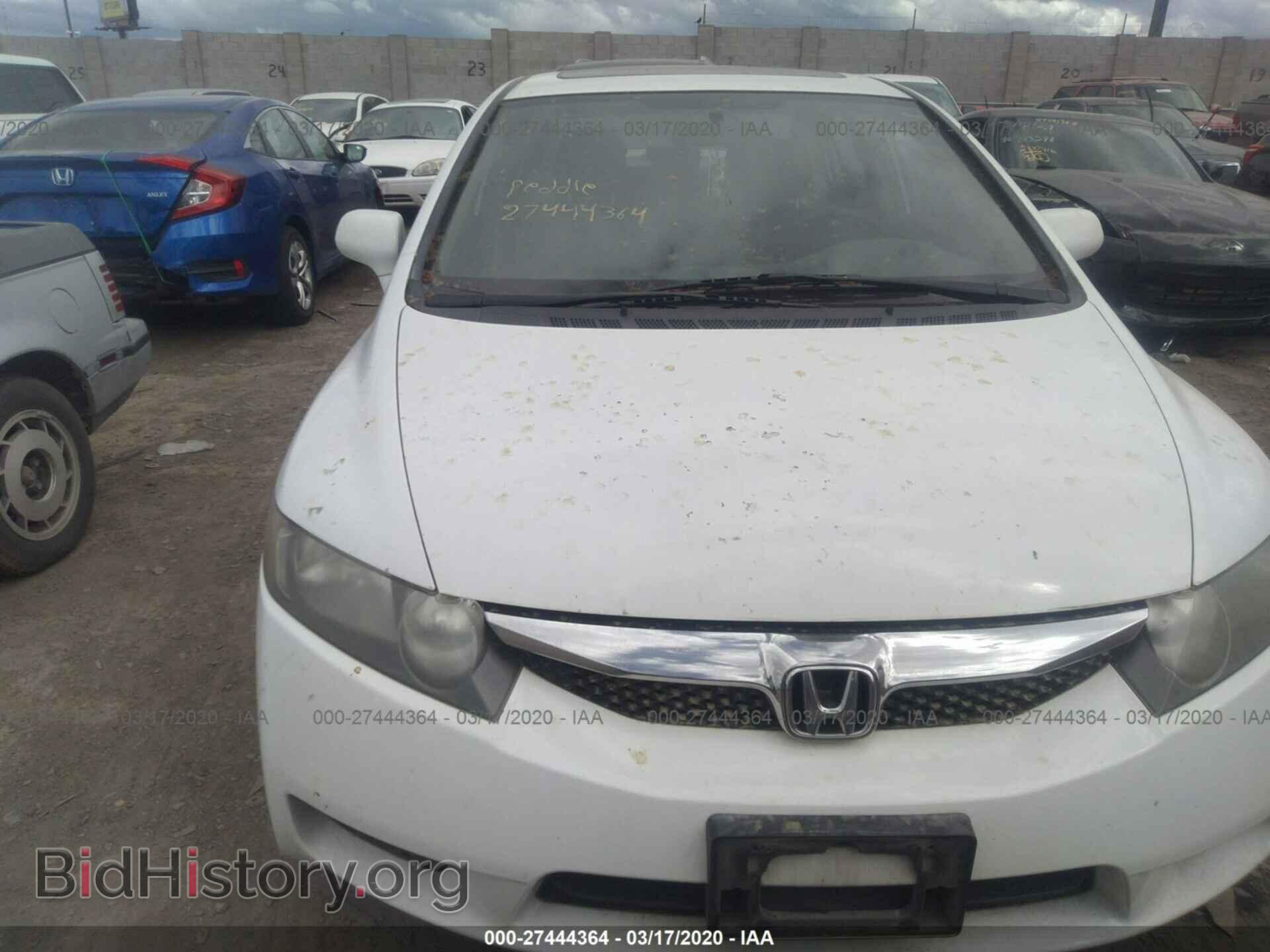2011 HONDA CIVIC - VIN: 19XFA1F87BE002445 - Photo 6