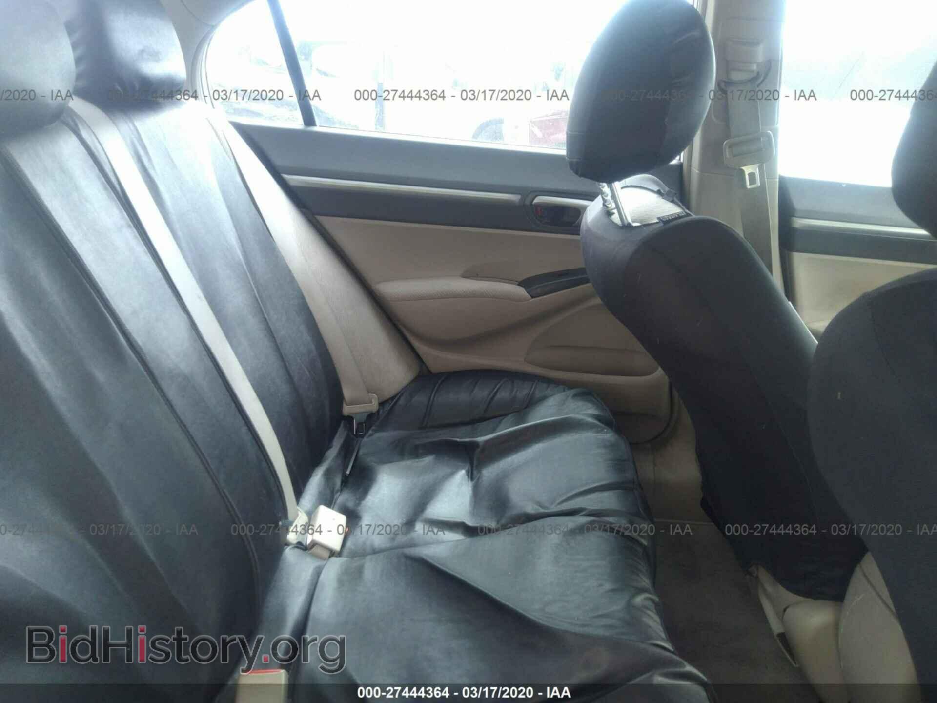 2011 HONDA CIVIC - VIN: 19XFA1F87BE002445 - Photo 8