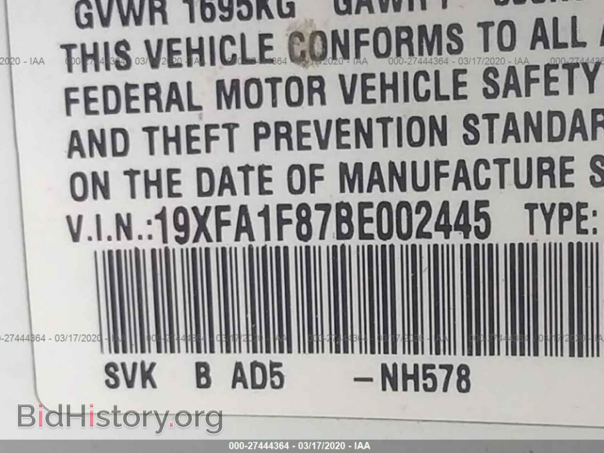 2011 HONDA CIVIC - VIN: 19XFA1F87BE002445 - Photo 9