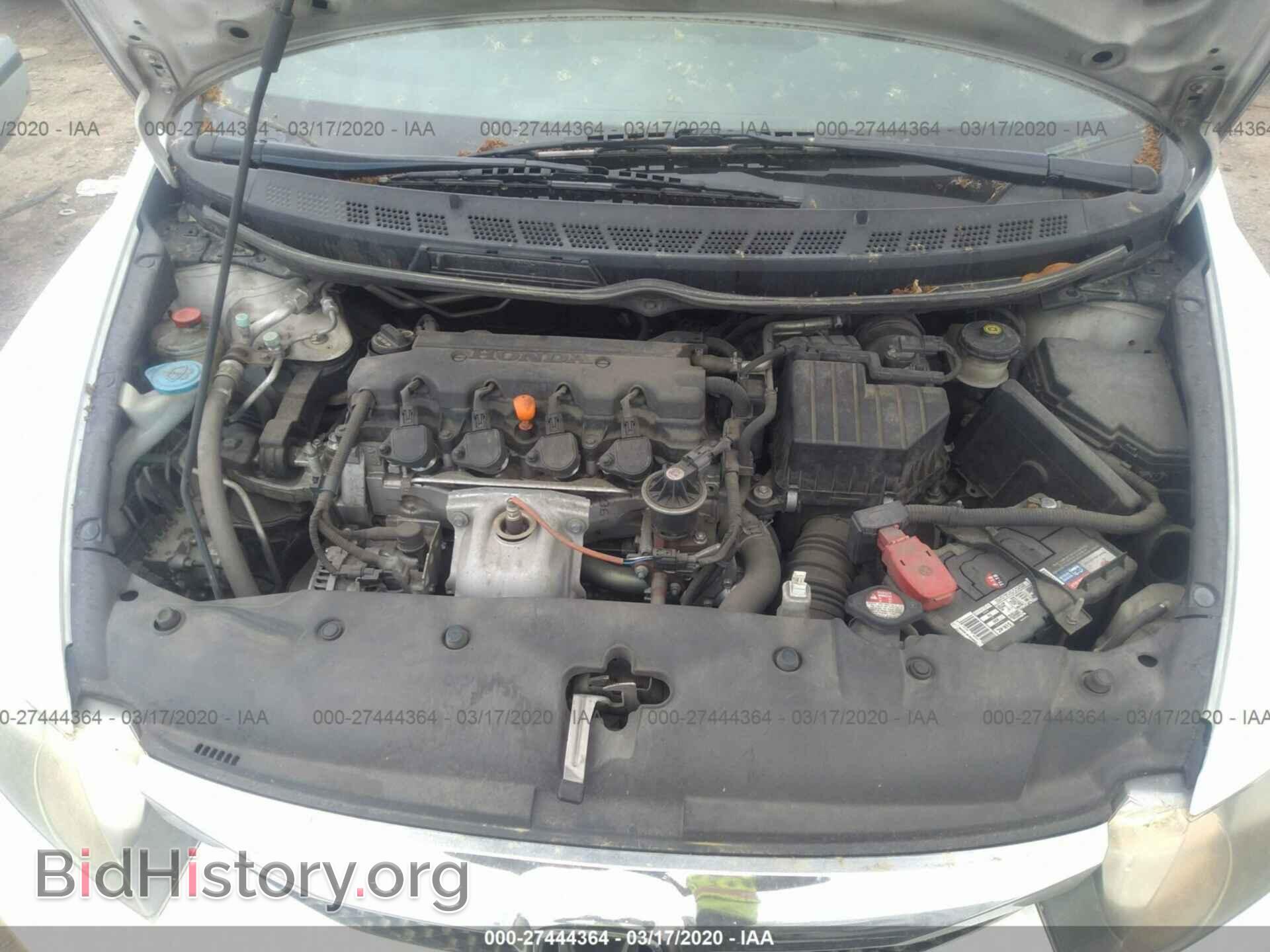 2011 HONDA CIVIC - VIN: 19XFA1F87BE002445 - Photo 10