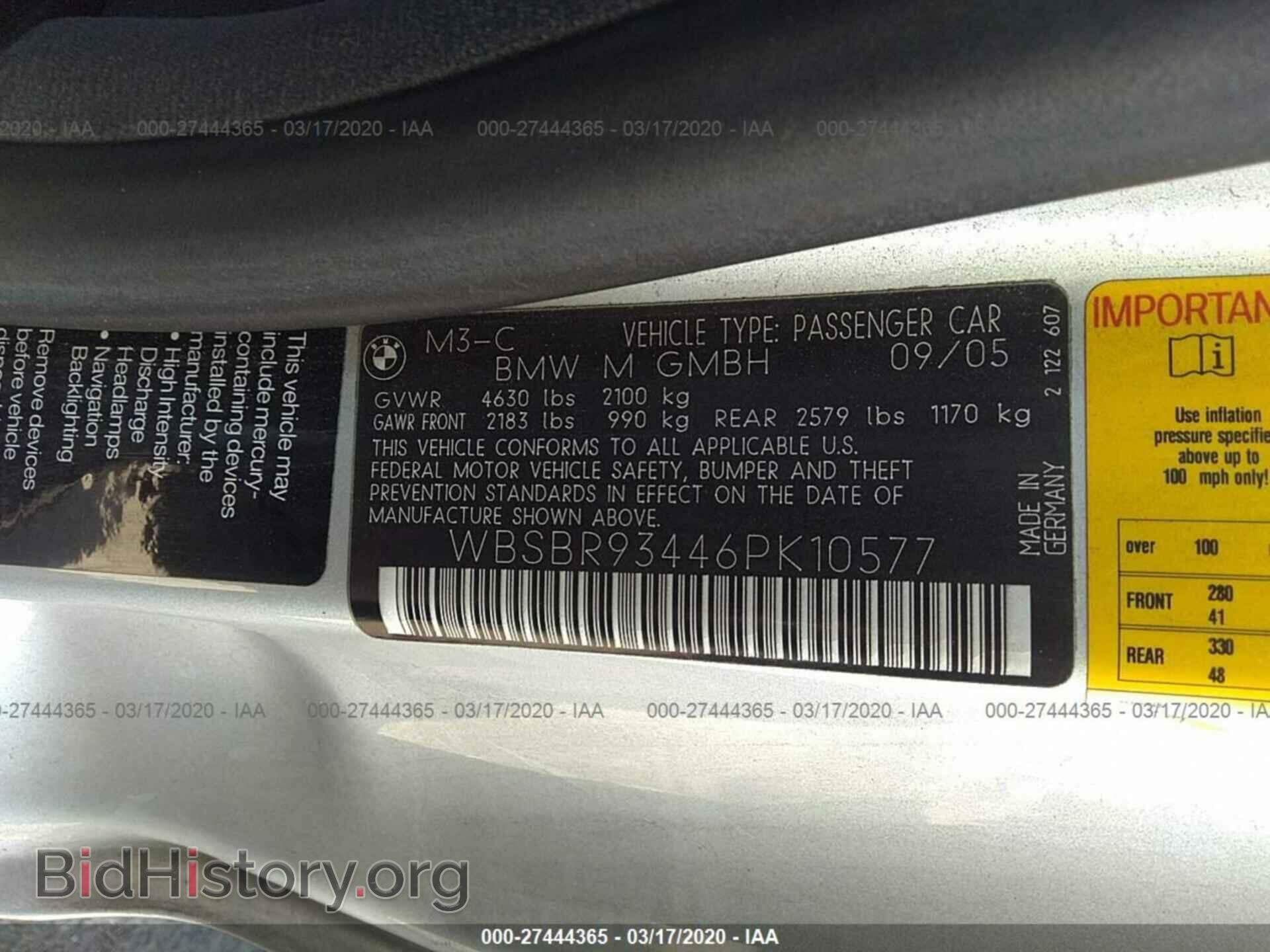 2006 BMW M3 - VIN: WBSBR93446PK10577 - Фото 9
