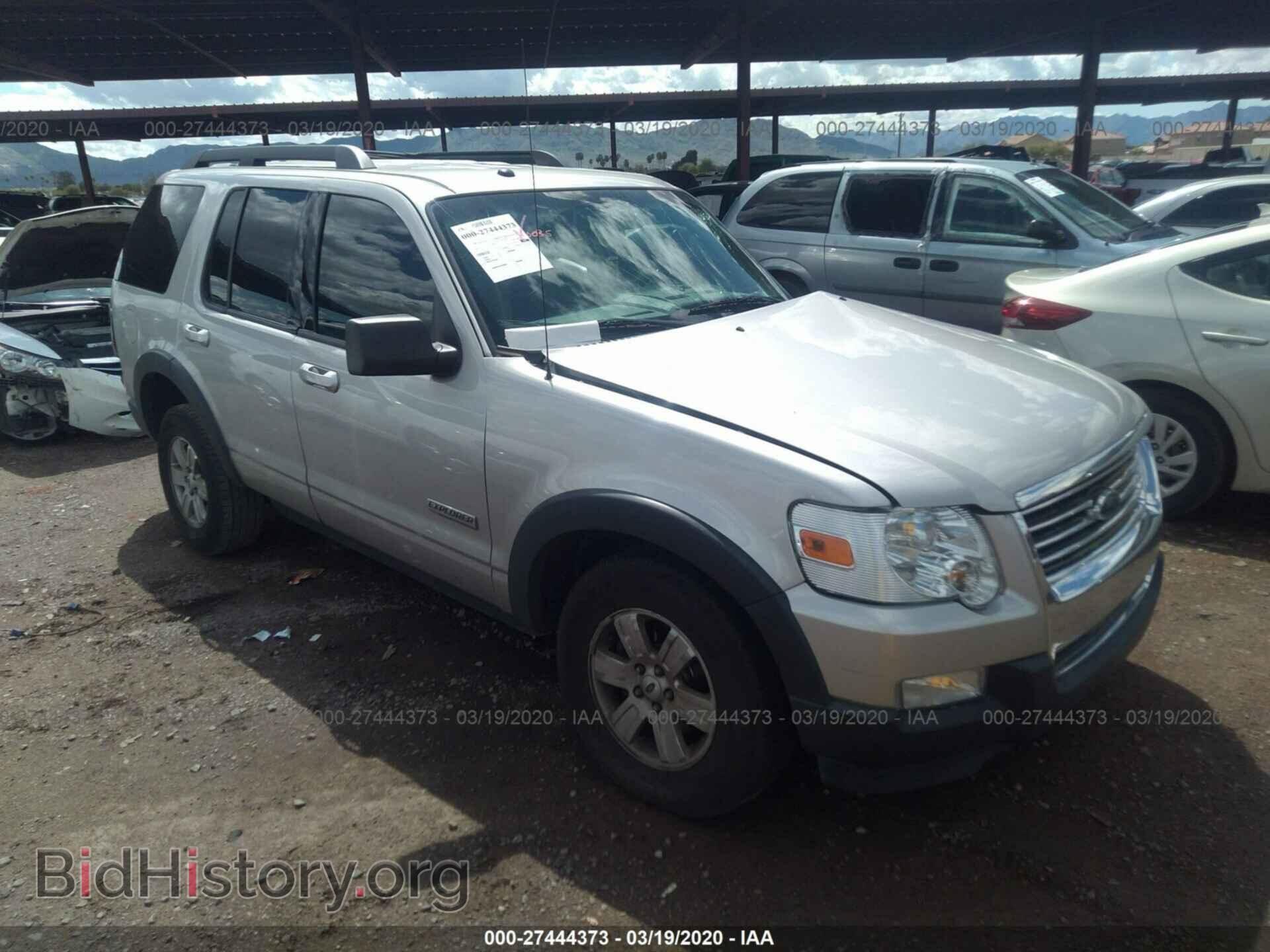 Фотография 1FMEU63E47UA72029 - FORD EXPLORER 2007